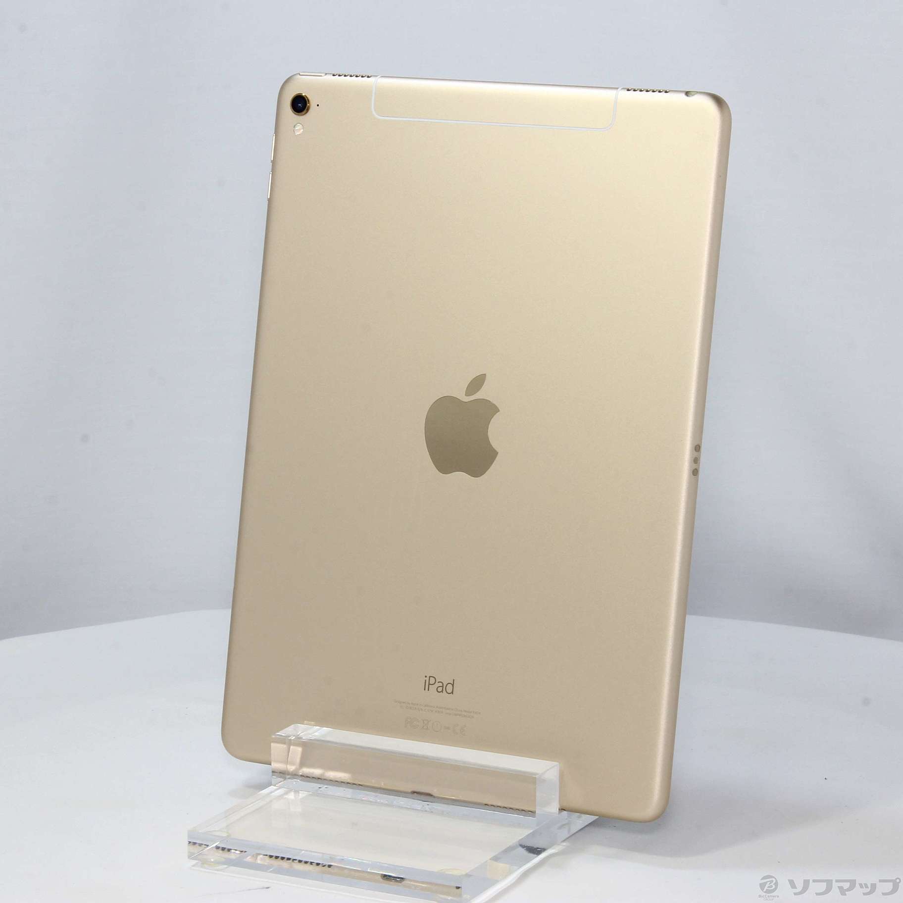 中古】iPad Pro 9.7インチ 256GB ゴールド MLQ82J／A docomo