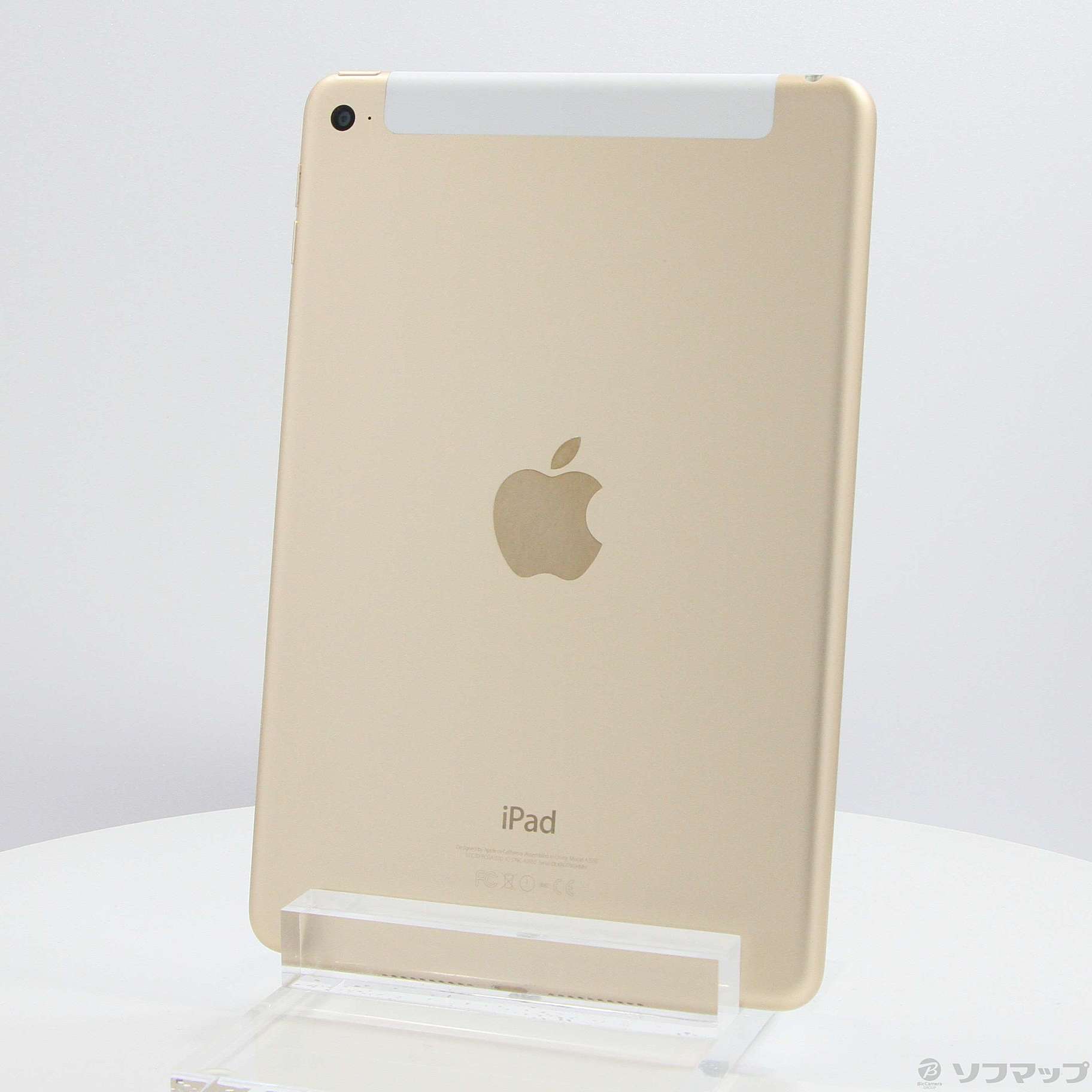 中古】セール対象品 iPad mini 4 64GB ゴールド MK752J／A SIMフリー