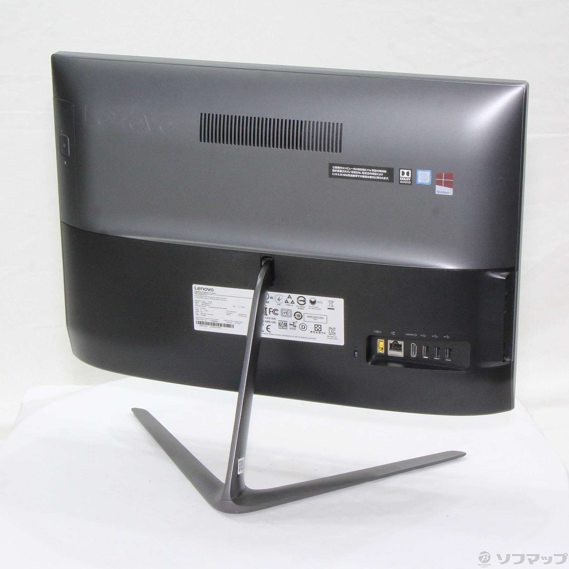 中古】ideacentre AIO 510 F0CB00VFJP 〔Windows 10〕 [2133039278114 