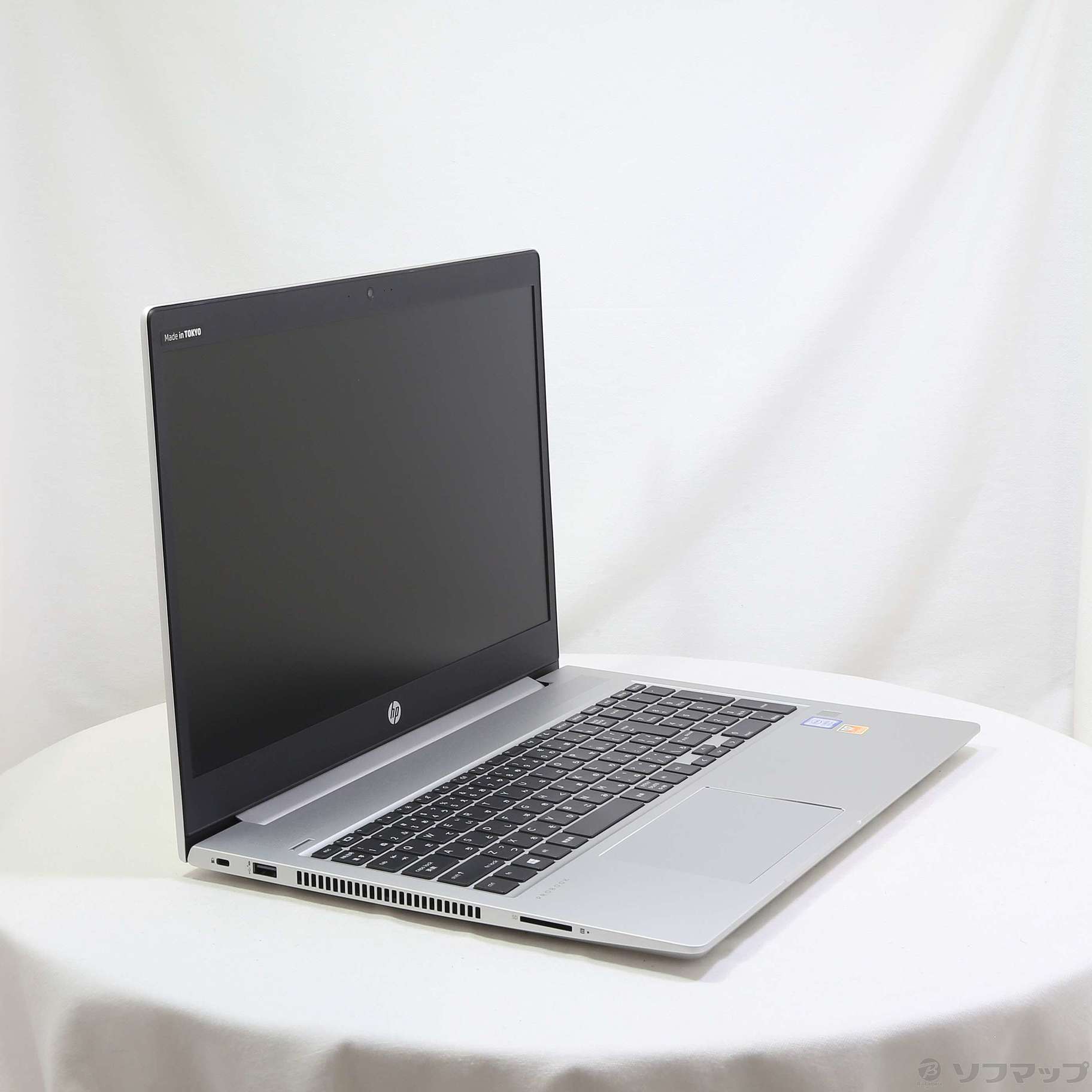 中古】HP ProBook 450 G6 5HU00AV [2133039279326] - リコレ