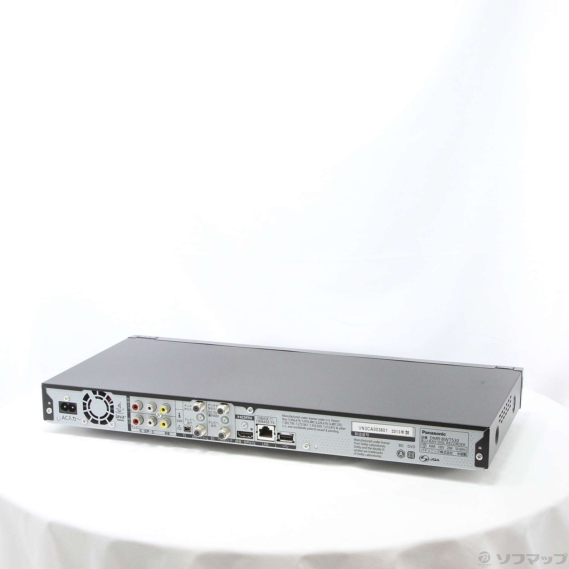 中古】〔中古品〕 スマートディーガ DMR-BWT530 [2133039279579