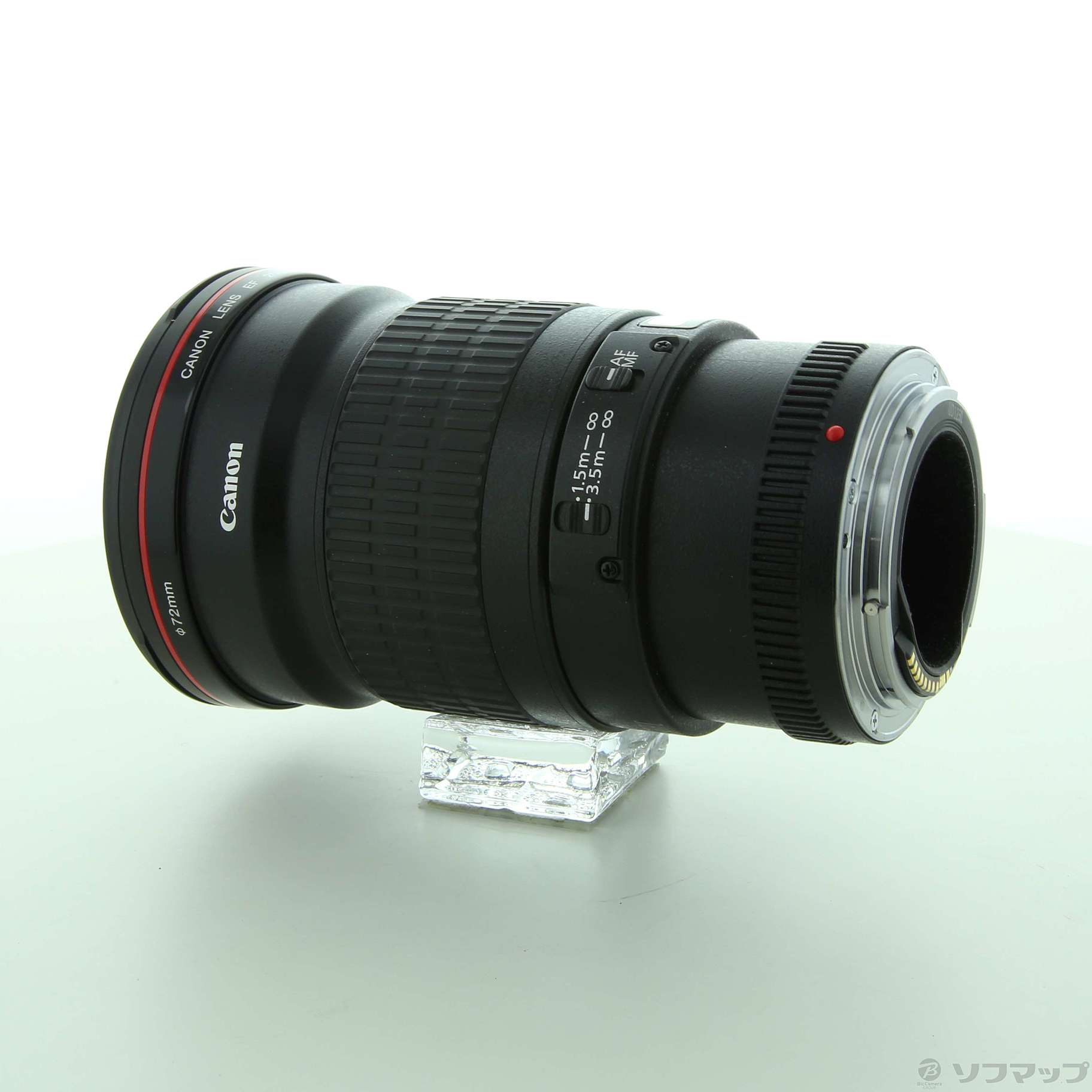 Canon EF 200mm F2.8L II USM (レンズ)