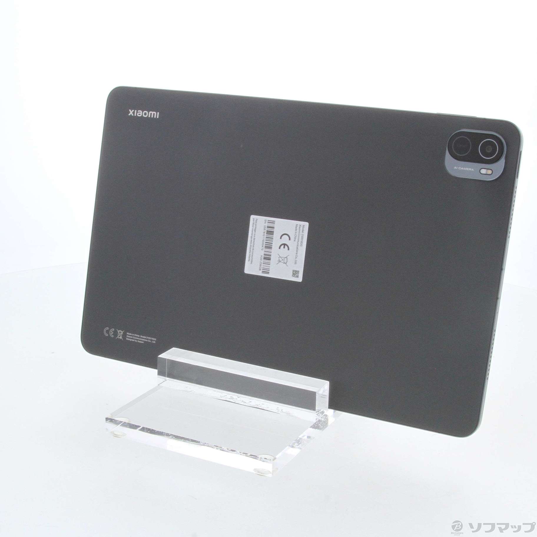 中古】Xiaomi Pad 5 256GB コズミックグレー 21051182G Wi-Fi ◇05/25(水)値下げ！  [2133039285198] - リコレ！|ビックカメラグループ ソフマップの中古通販サイト