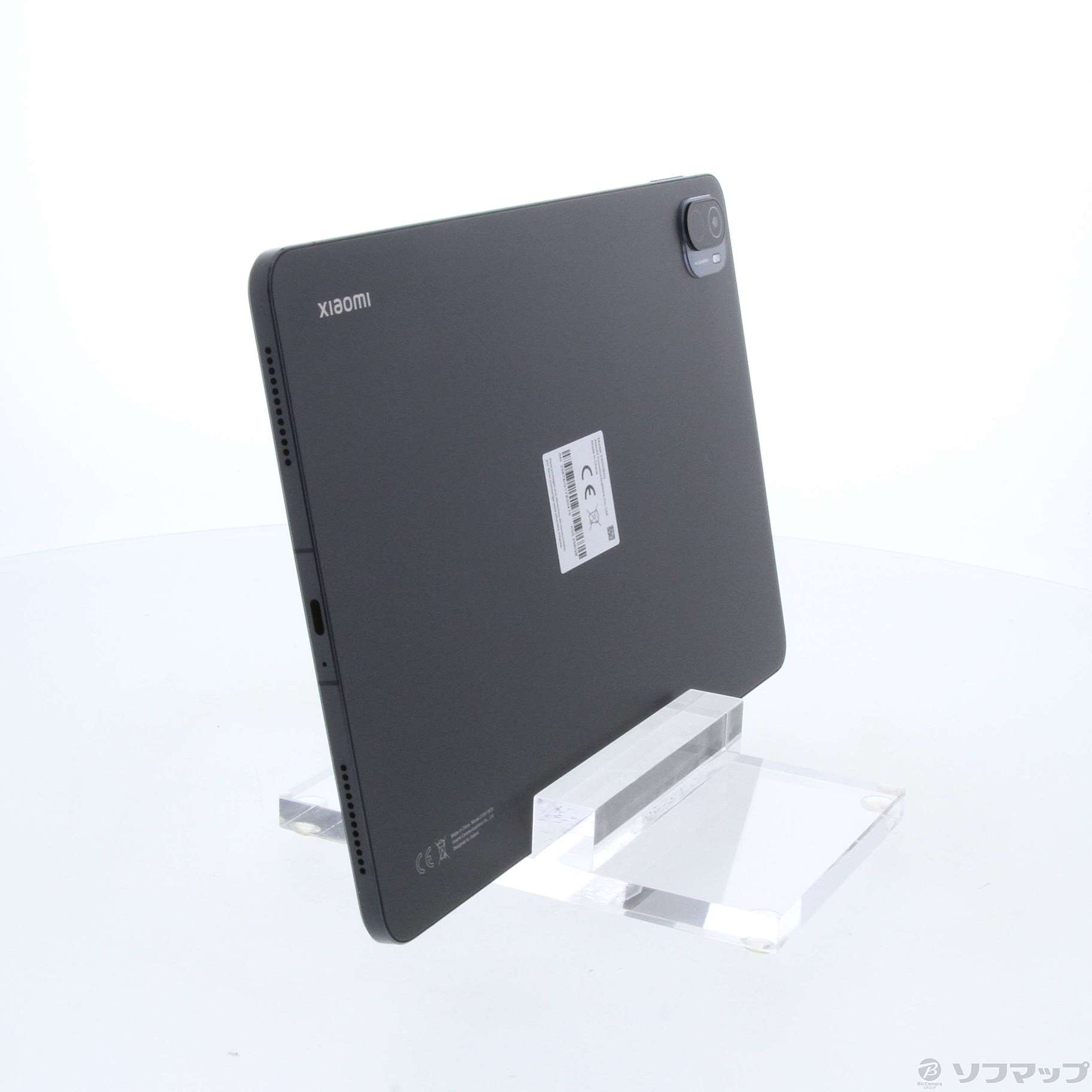 【中古】Xiaomi Pad 5 256GB コズミックグレー 21051182G Wi-Fi 05/25(水)値下げ
