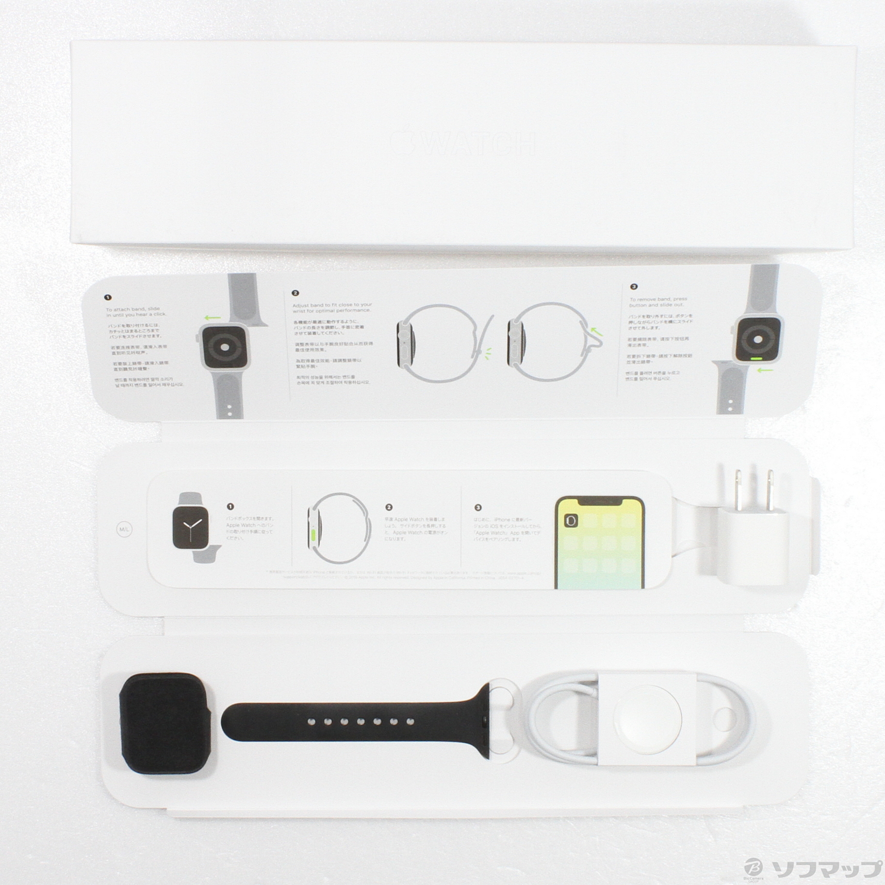 中古】Apple Watch Series 4 GPS 40mm スペースグレイアルミニウム