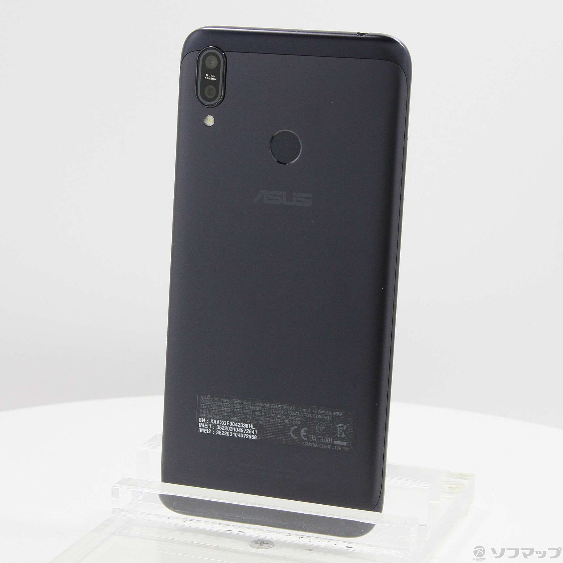 ZenFone Max M2 32GB ミッドナイトブラック ZB633KL-BK32S4 SIMフリー