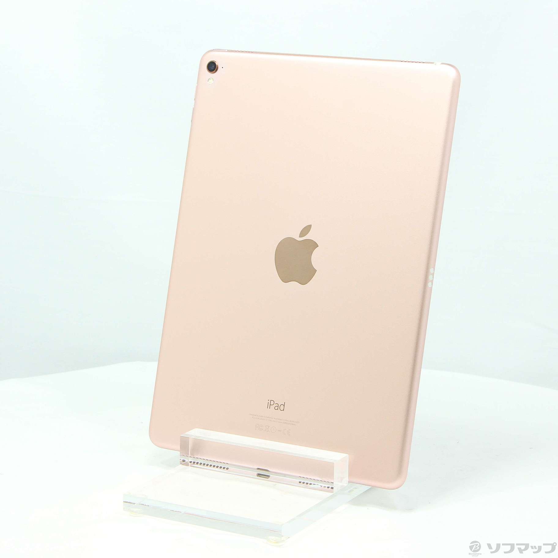 iPad Pro 9.7インチ 256GB ローズゴールド MM1A2J／A Wi-Fi