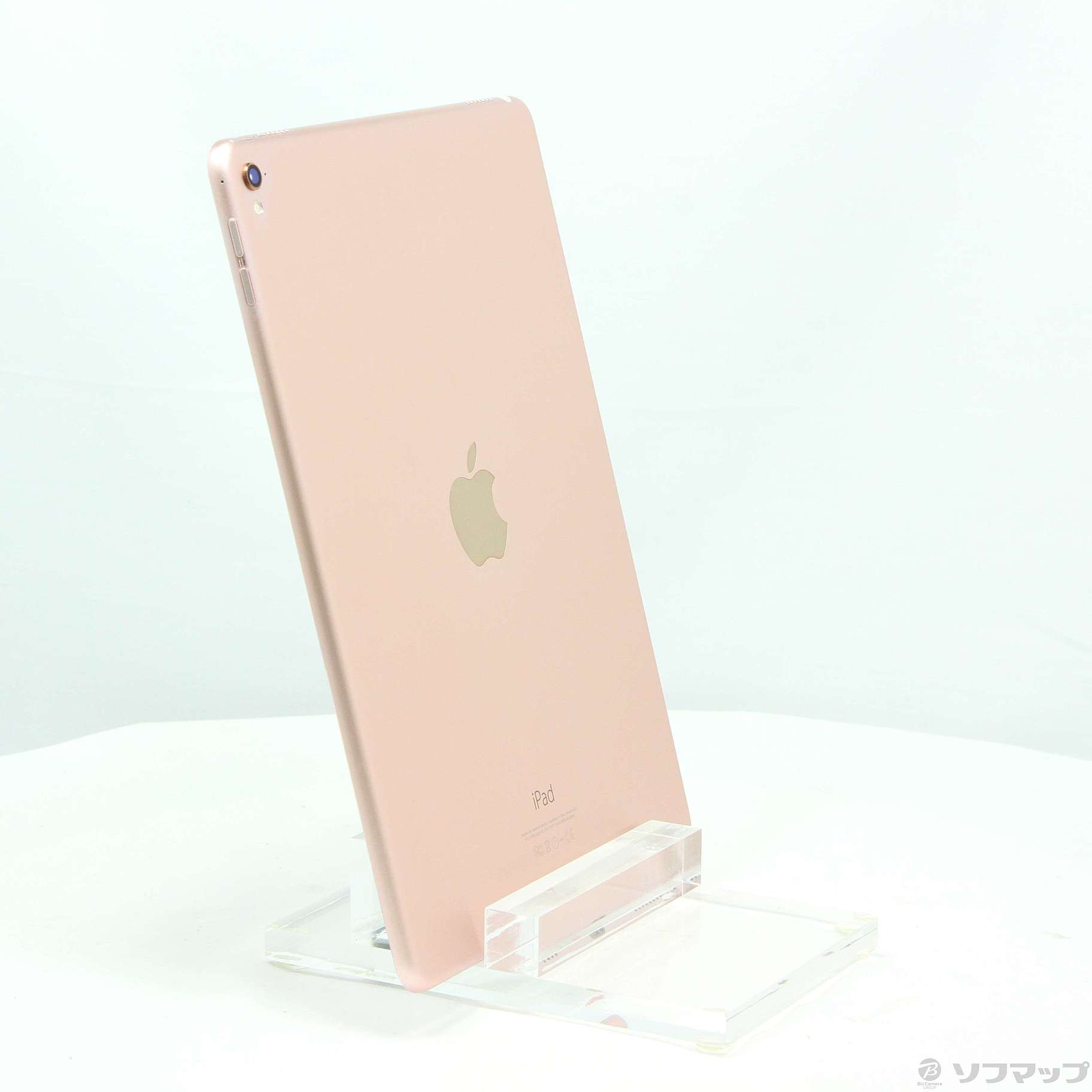 中古】iPad Pro 9.7インチ 256GB ローズゴールド MM1A2J／A Wi