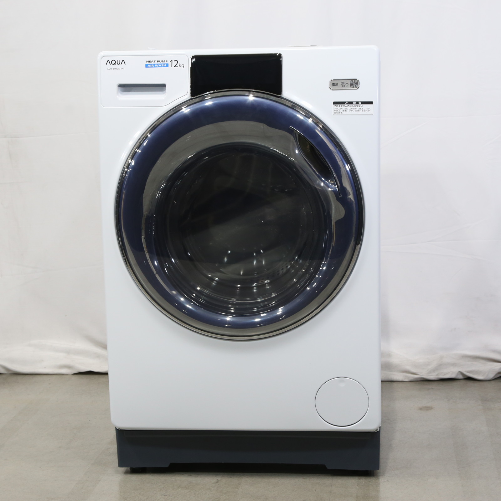18％OFF】 AQUA ドラム式洗濯乾燥機 ホワイト AQW-DX12M-W 洗濯12.0kg 乾燥6.0kg ヒートポンプ乾燥 左開き  AQWDX12M_W fucoa.cl