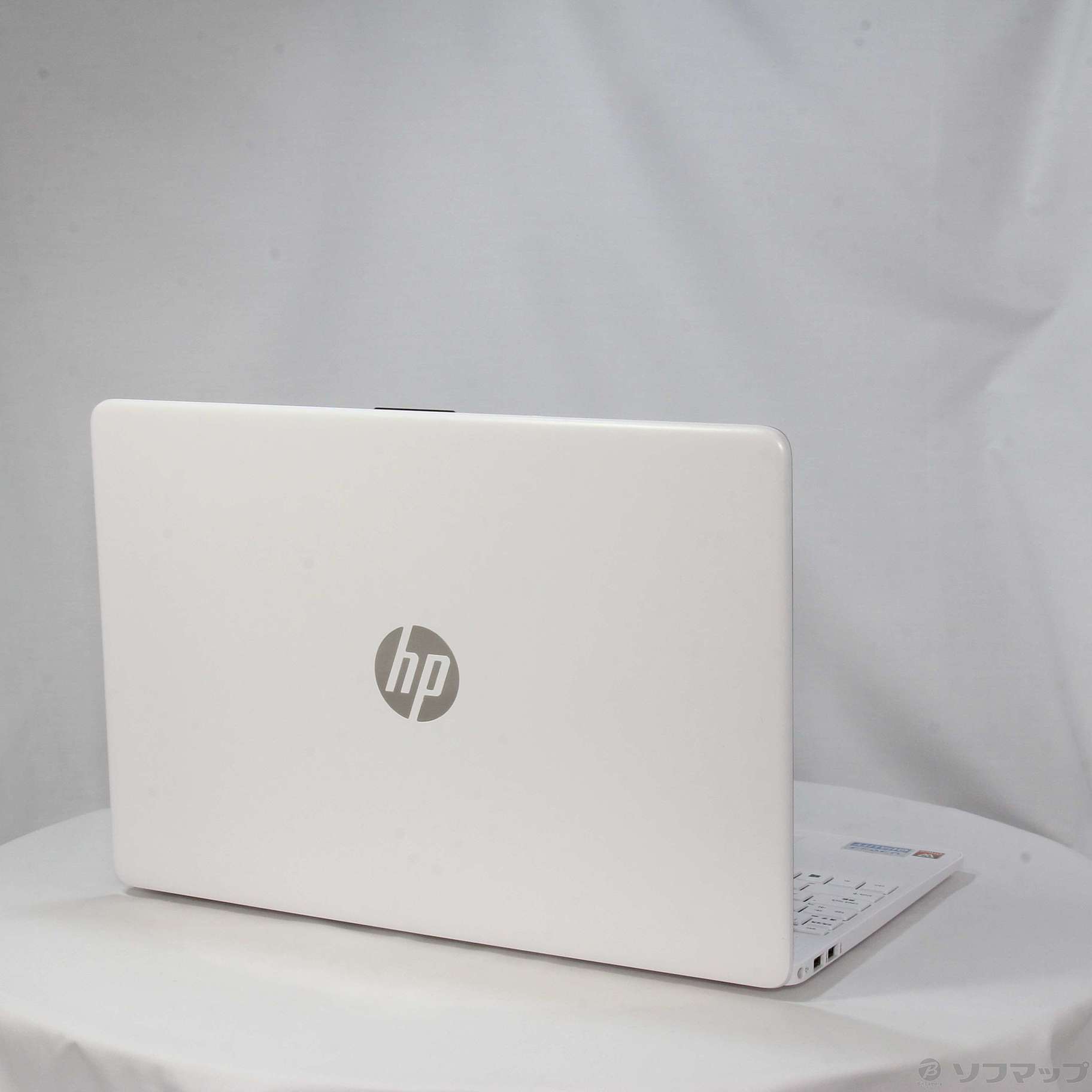 HP 15s-fq1065TU 2Z189PA#ABJ ピュアホワイト 〔Windows 10〕 ◇05/12(木)値下げ！