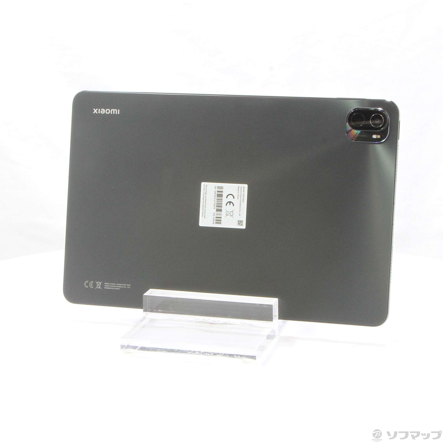 中古】Xiaomi Pad 5 256GB コズミックグレー 21051182G Wi-Fi