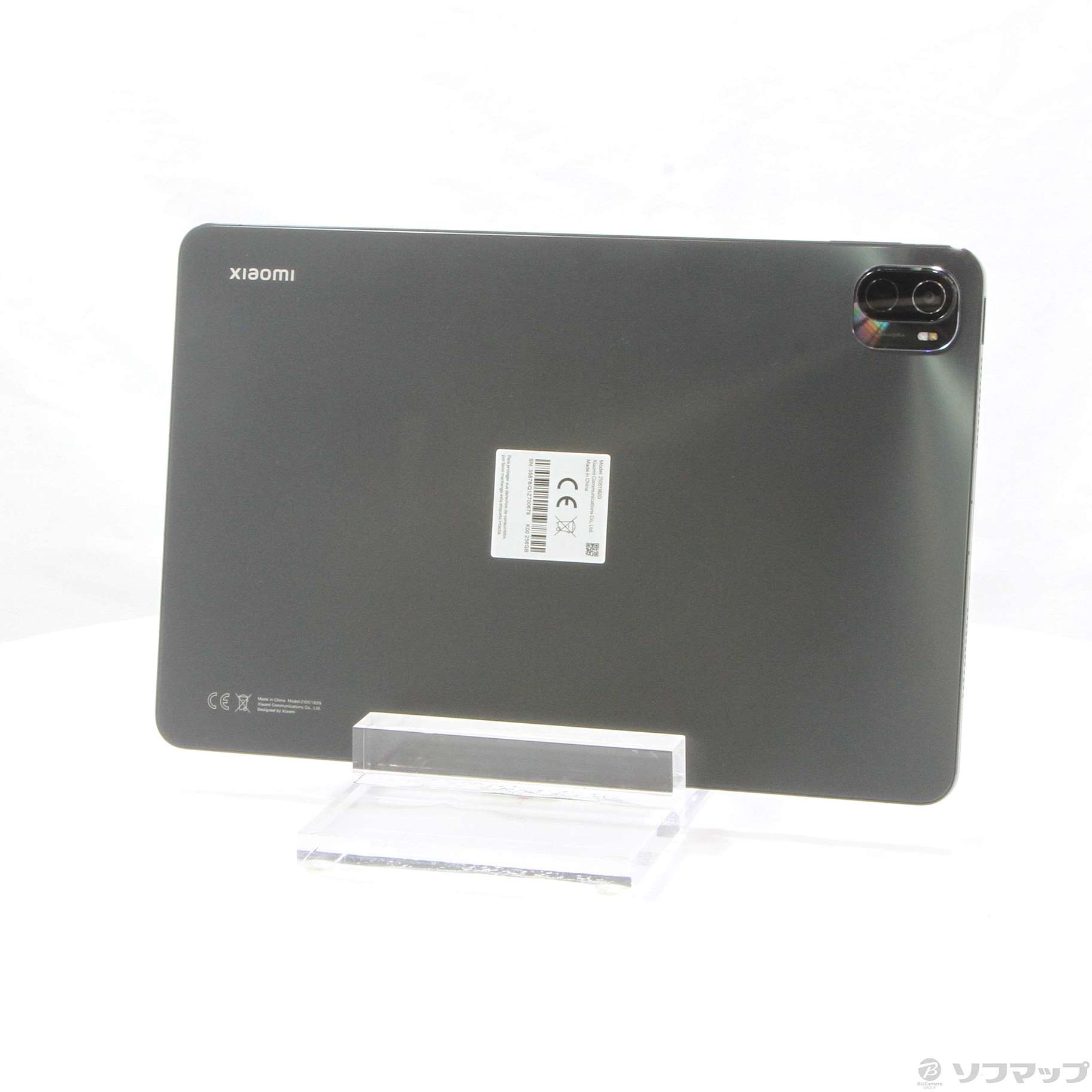 中古】Xiaomi Pad 5 256GB コズミックグレー 21051182G Wi-Fi ...