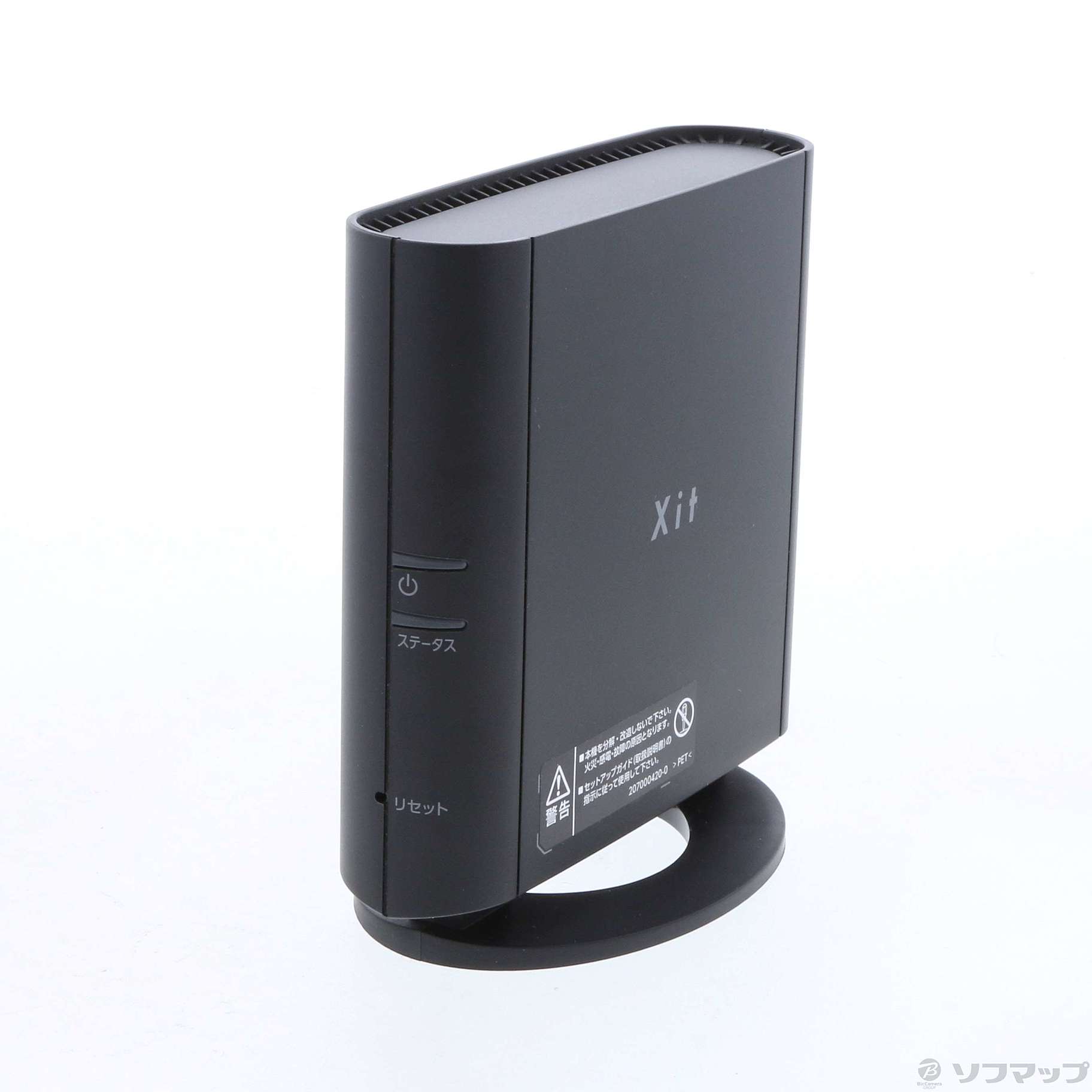 XIT-AIR110W 注目商品 - dcsh.xoc.uam.mx