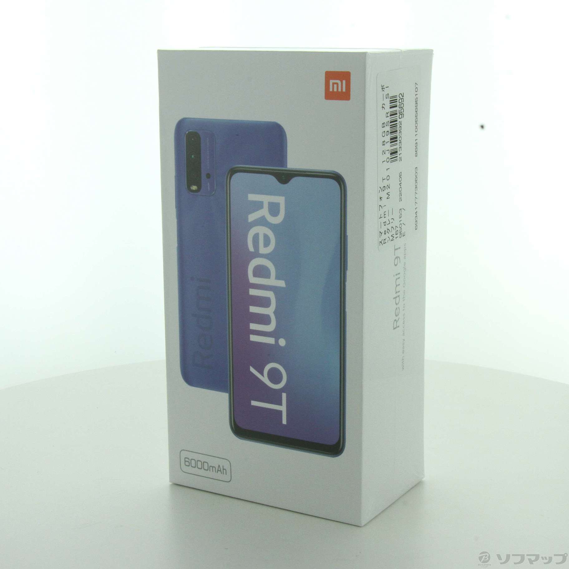 中古】Redmi 9T 128GB カーボングレー M2010J19SR SIMフリー ◇05/17