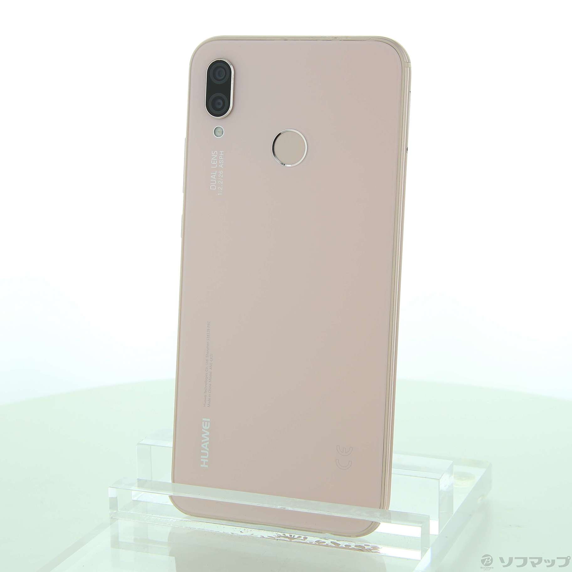 中古】HUAWEI P20 lite 32GB サクラピンク HWU34SPU UQ mobile