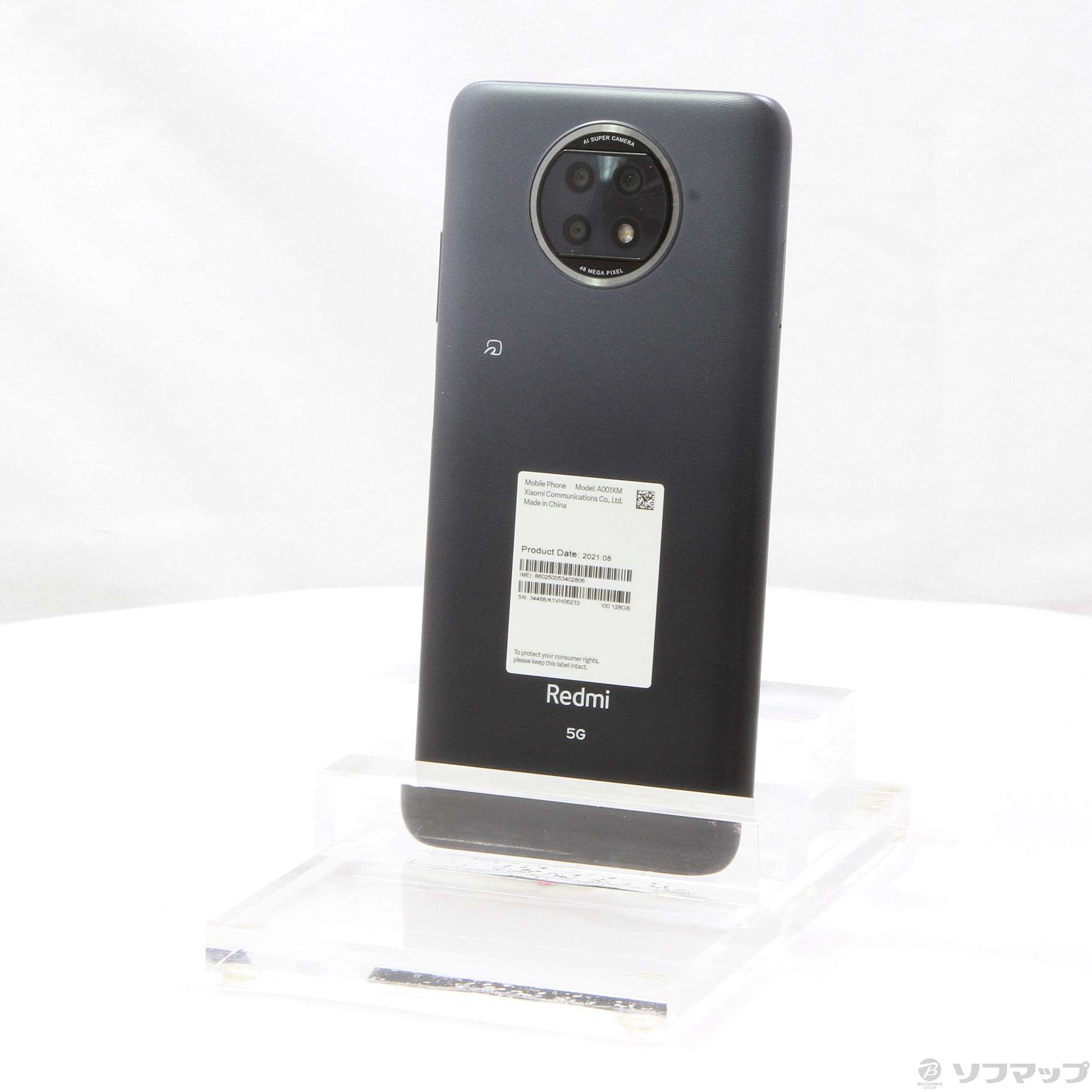 中古】Redmi Note 9T 128GB ナイトフォールブラック A001XM SoftBank