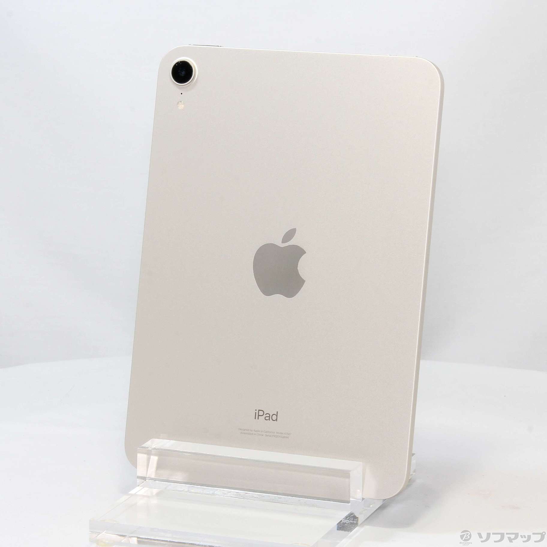 中古】iPad mini 第6世代 64GB スターライト MK7P3J／A Wi-Fi [2133039299720] -  リコレ！|ソフマップの中古通販サイト