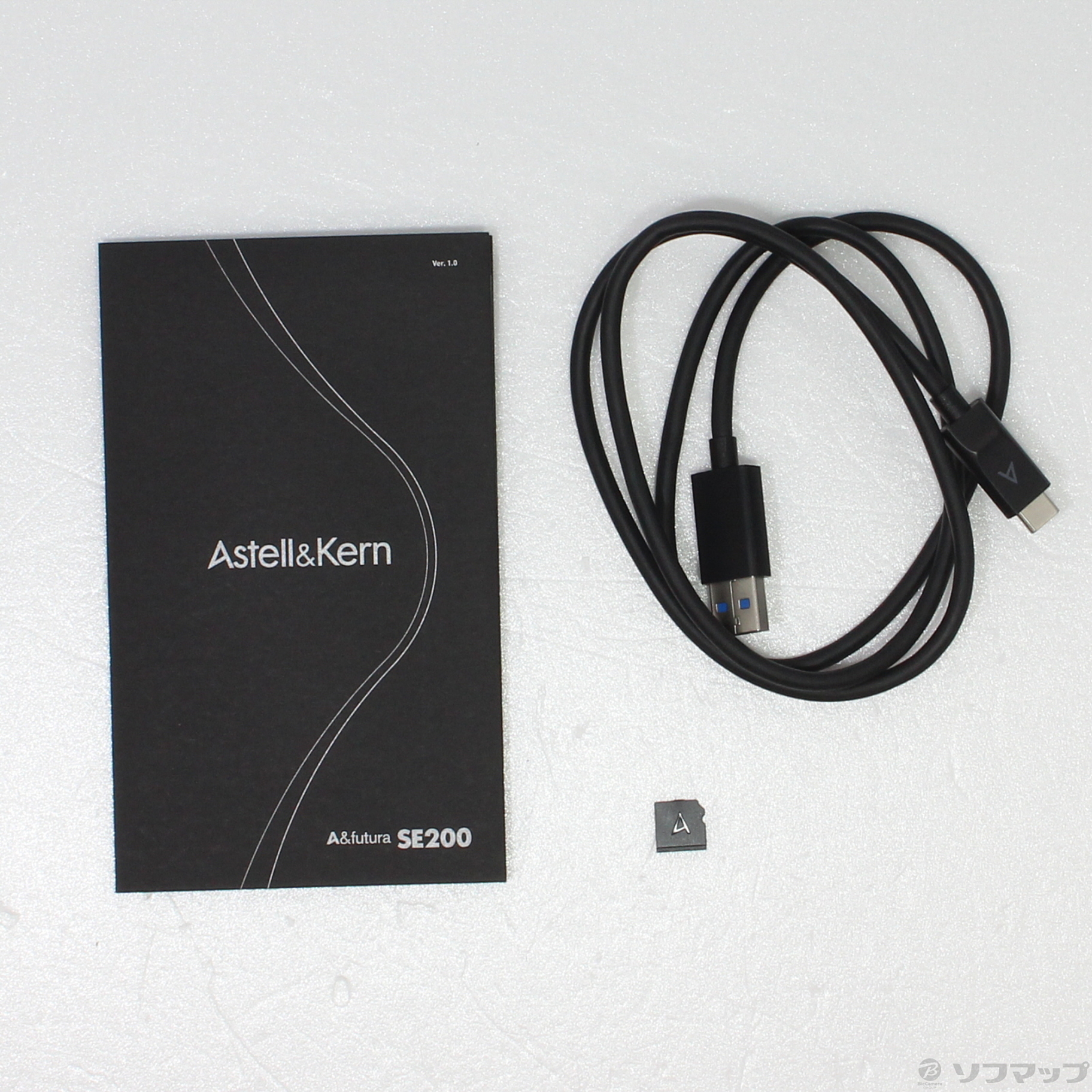 中古】A&futura SE200 メモリ256GB+microSD ムーンシルバー AK-SE200