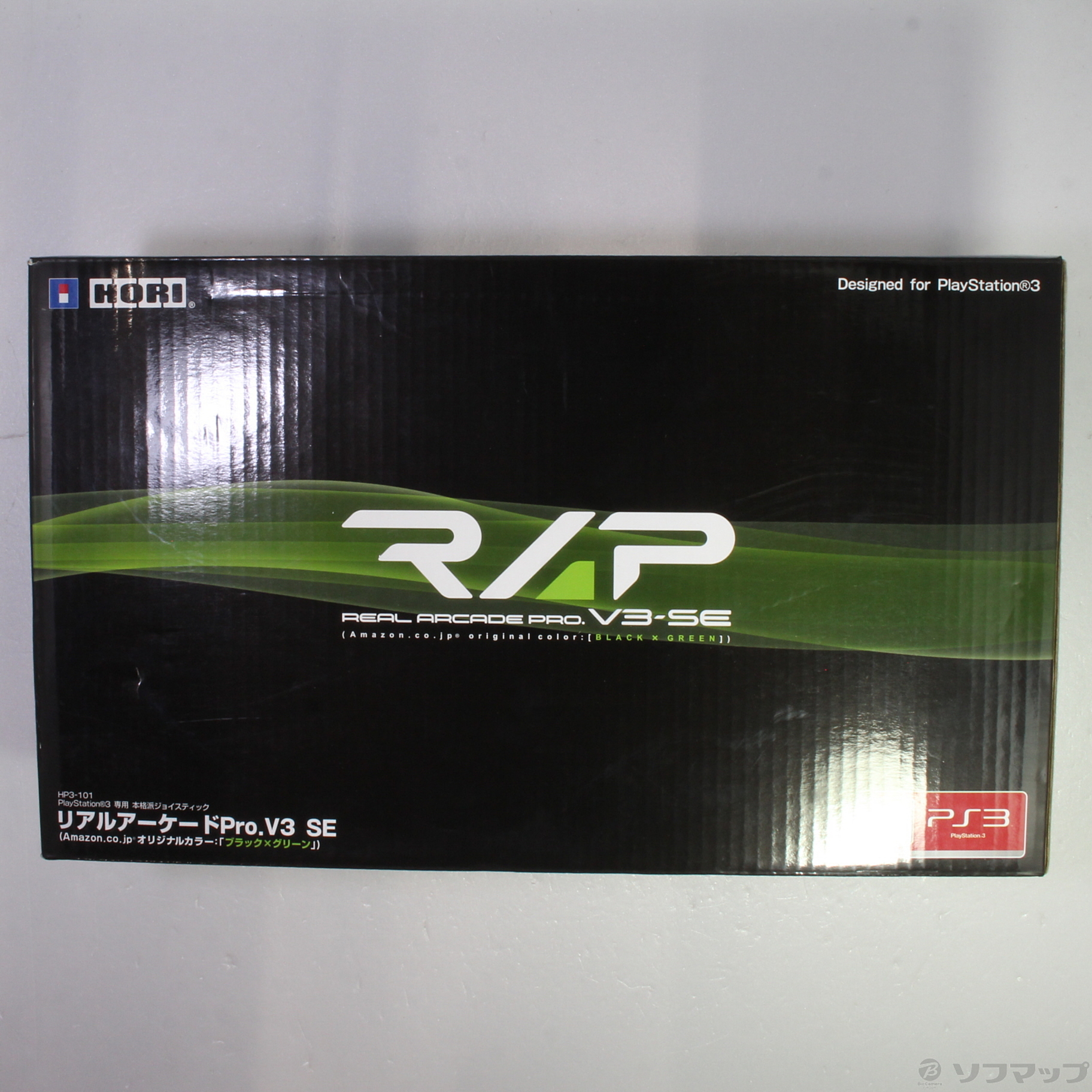 中古】リアルアーケードPro.V3 SE ブラック×グリーン 【PS3