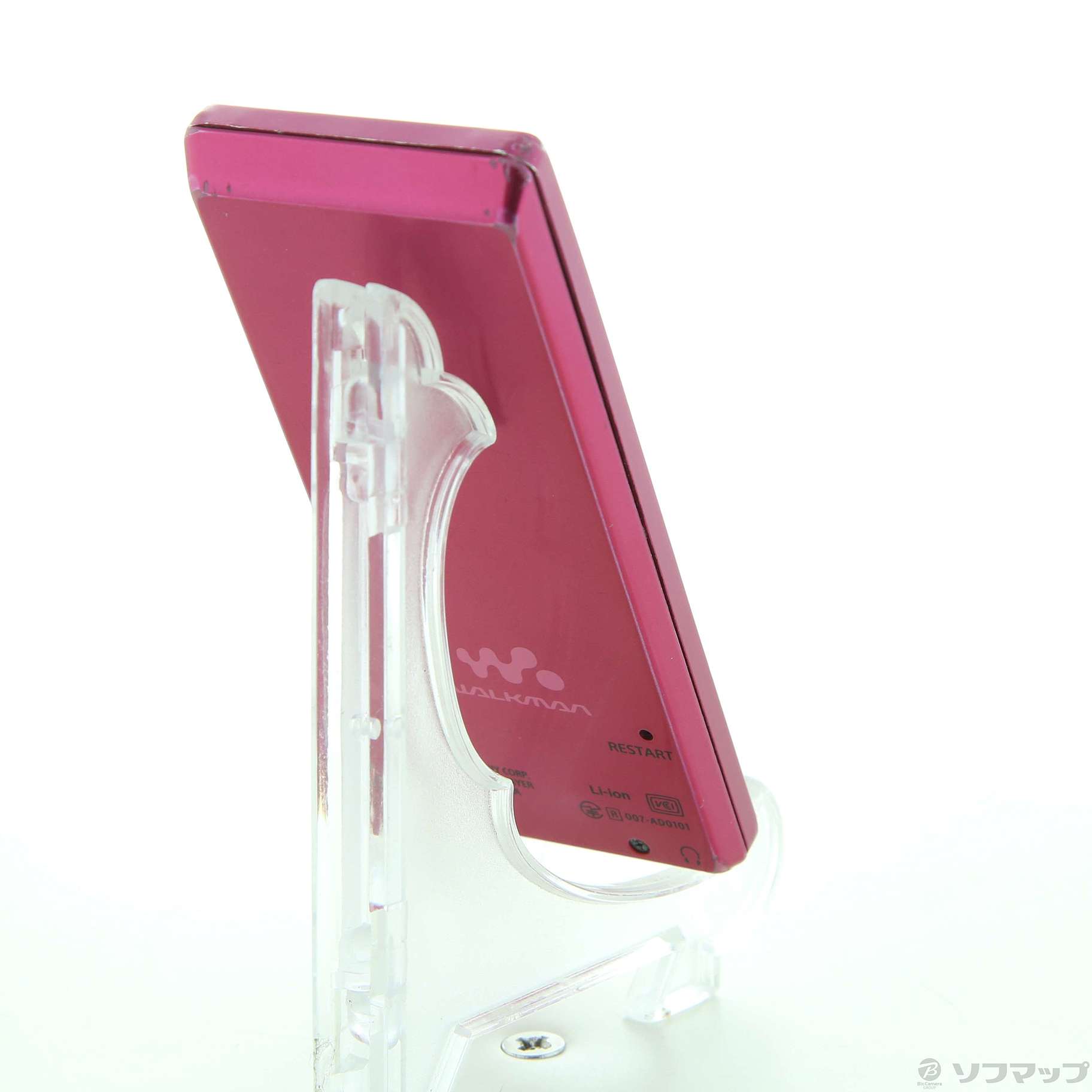 SONY ウォークマン Aシリーズ NW-A25 16GB 唸り ボルドーピンク