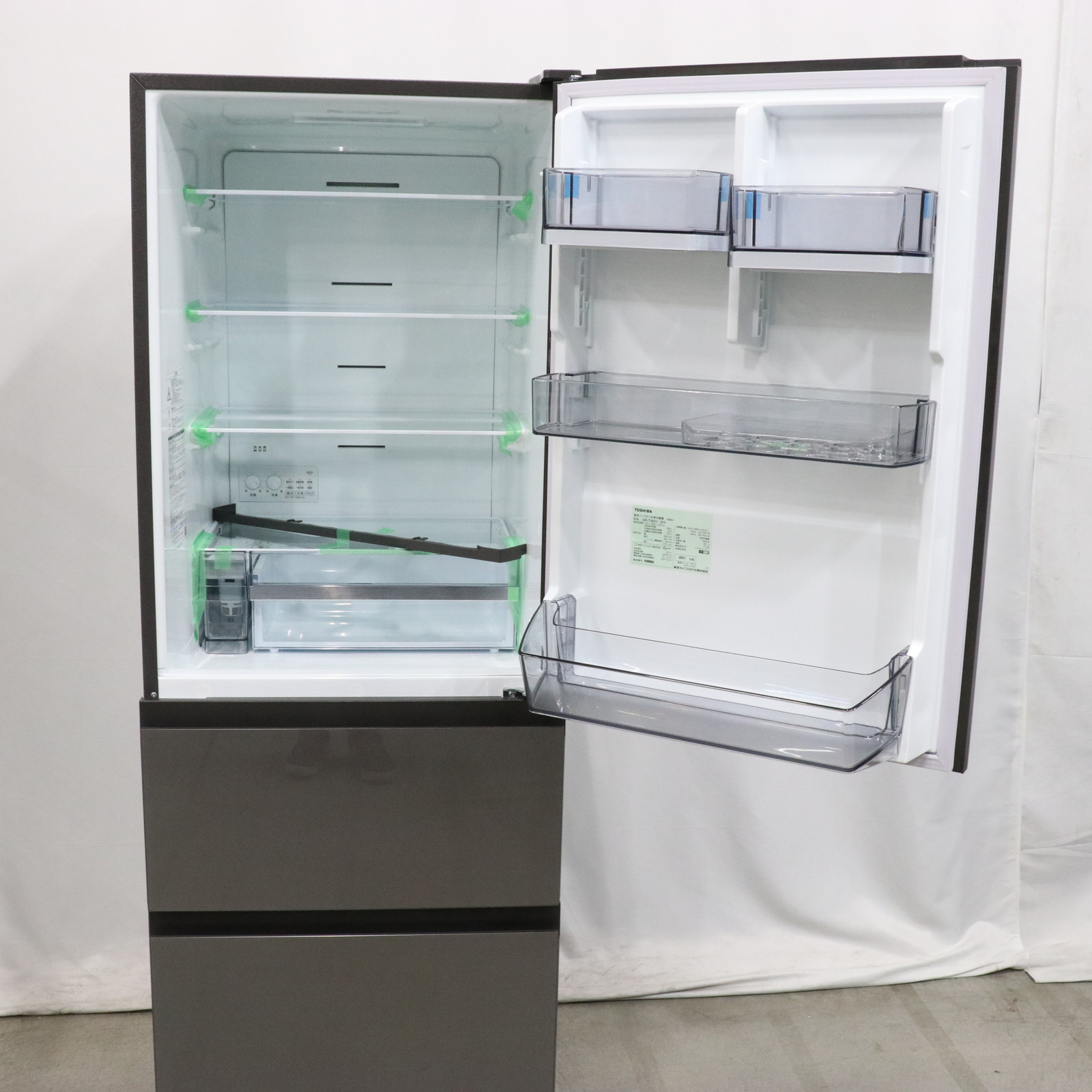 TOSHIBA冷蔵庫（VEGETA GR-T36SV) - 冷蔵庫