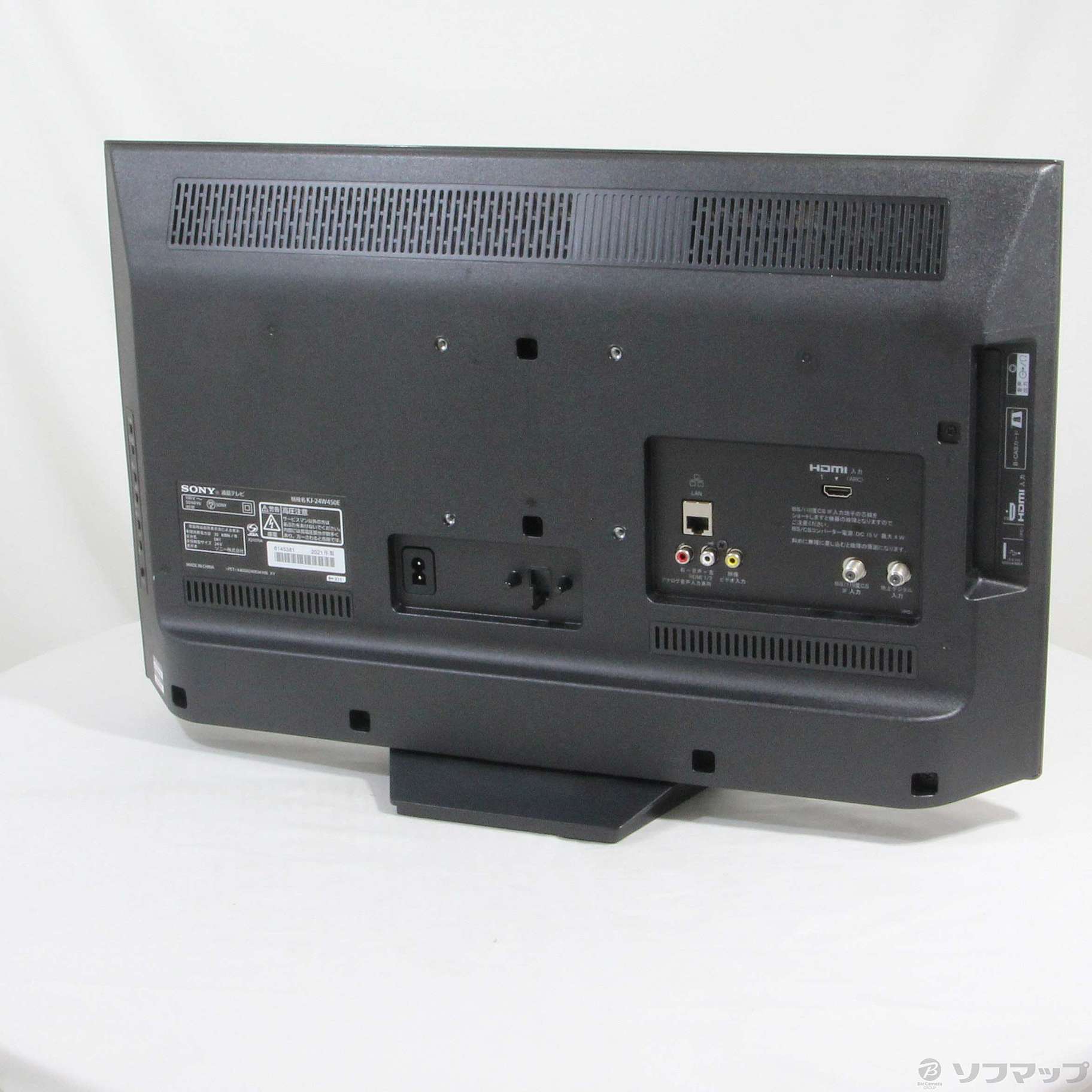 ソニー　KJ-24W450E 液晶テレビ　24型　2021年製