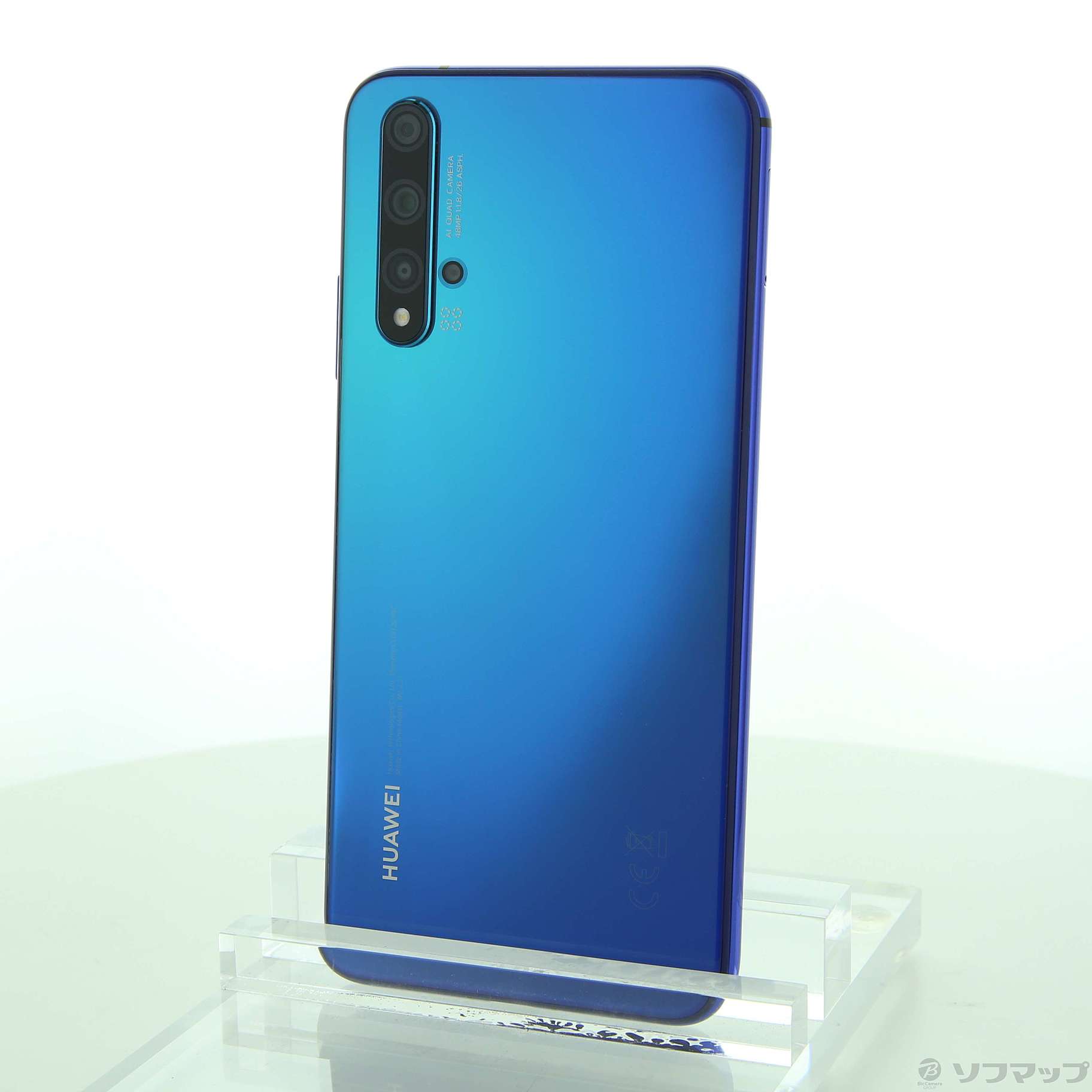 Huawei nova 5T 128GB クラッシュブルー SIMフリー新品保護フィルム×1