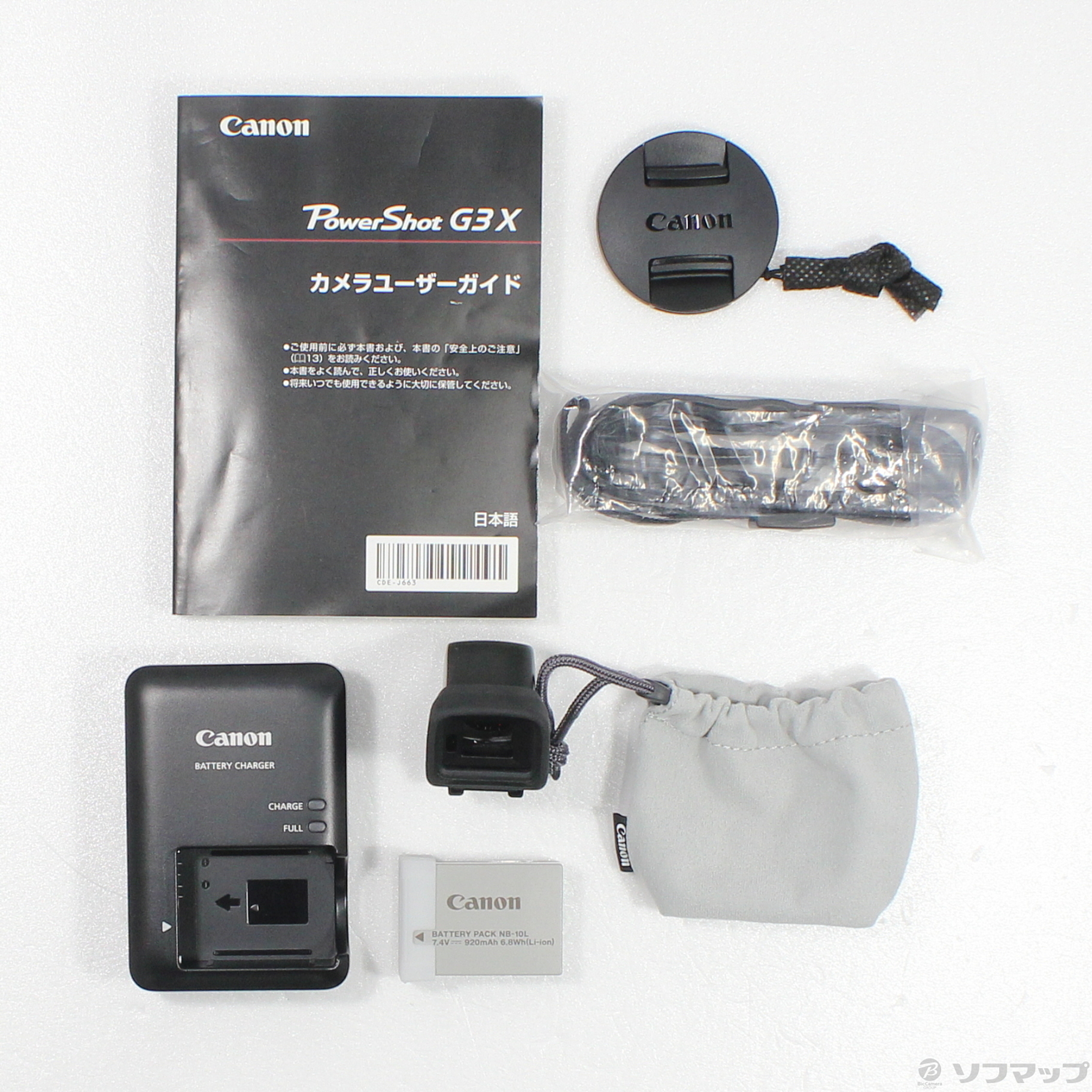 中古】PowerShot G3 X EVFキット [2133039330355] - リコレ