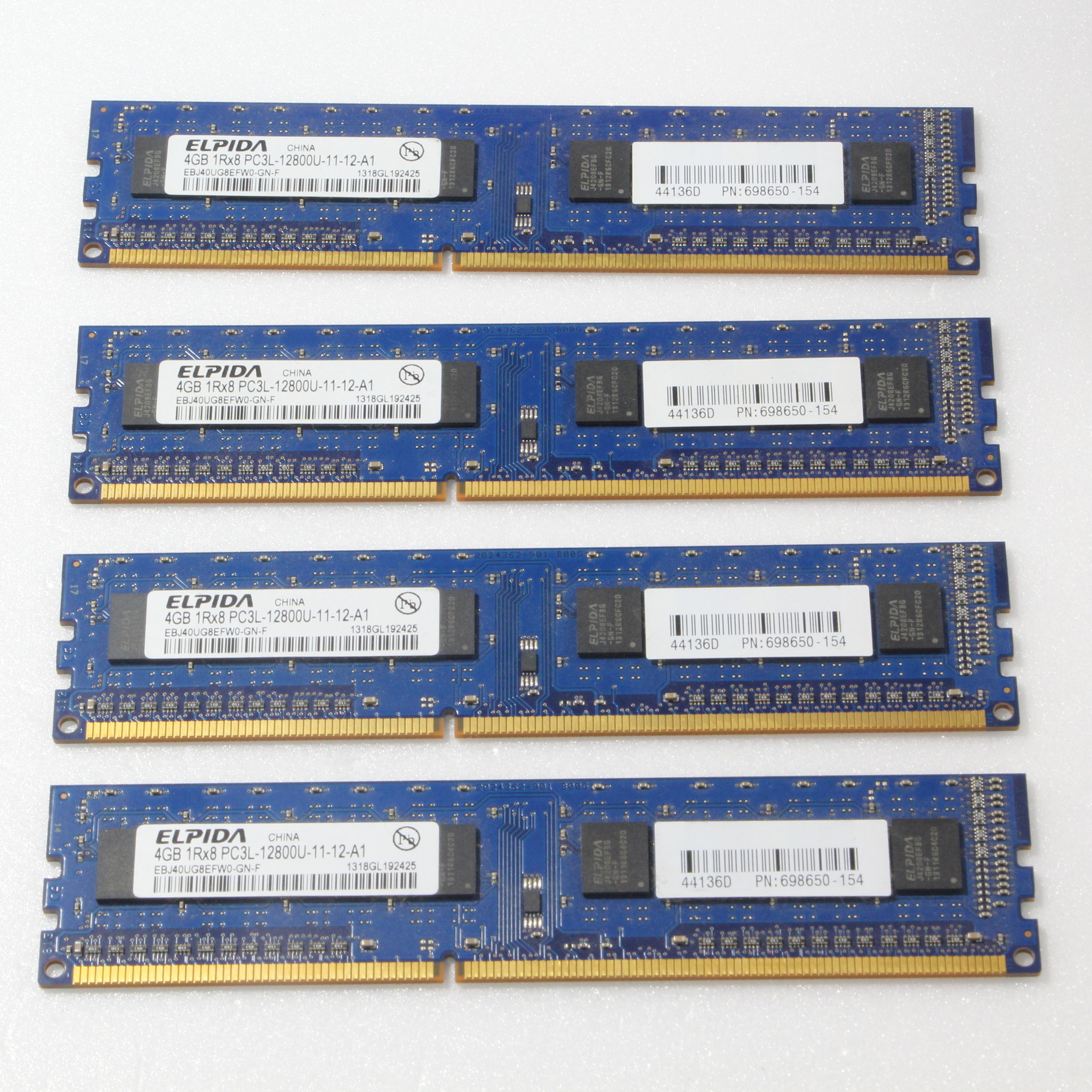 DDR3 PC3-12800U 4GB × 4枚