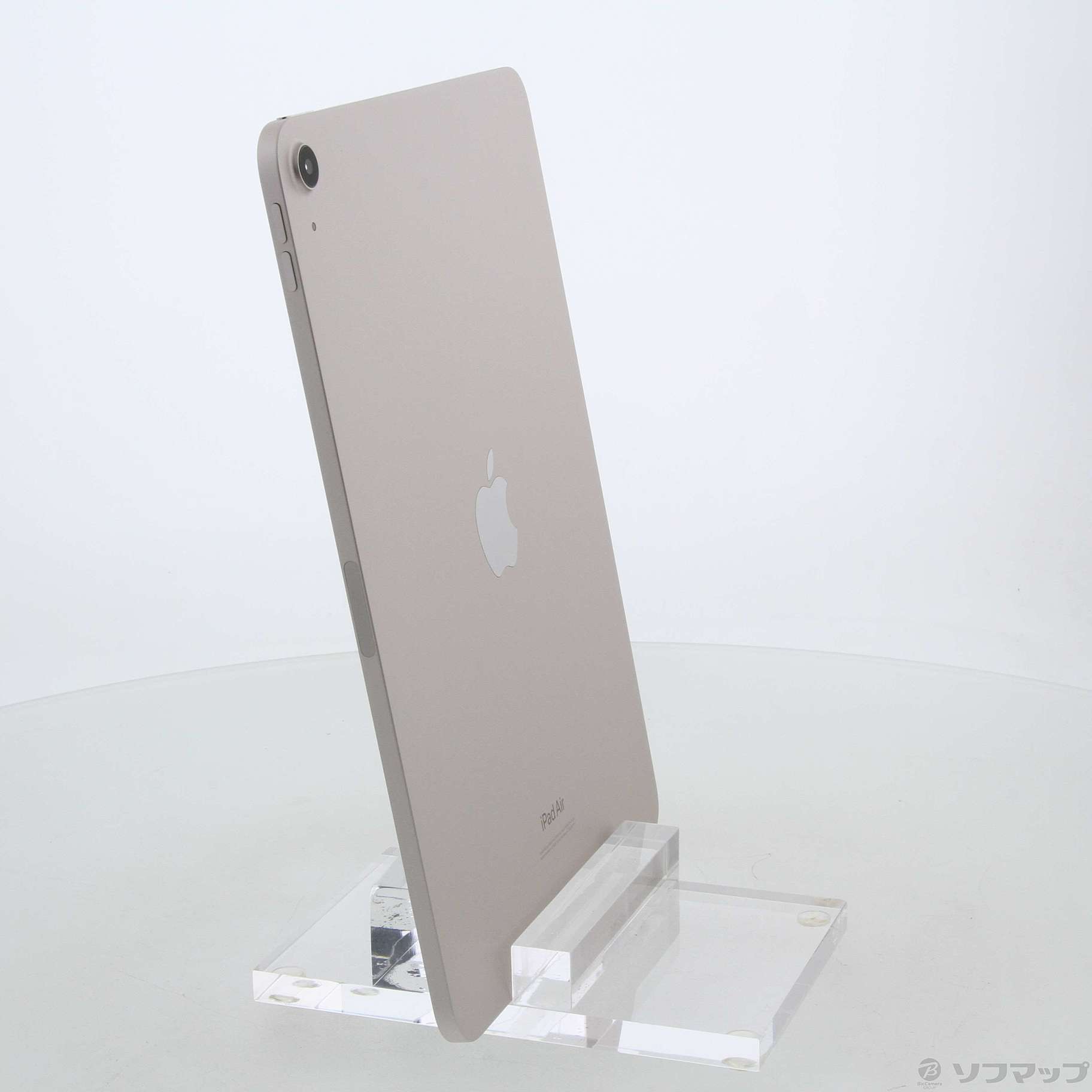 Apple iPad Air5 64GB WiFi版 スターライト 直販ショップ radimmune.com