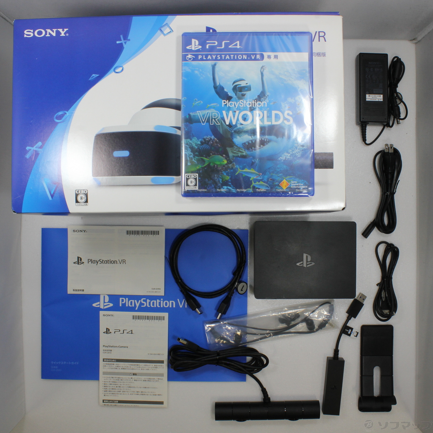 中古】PlayStation VR 「PlayStation VR WORLDS」 同梱版