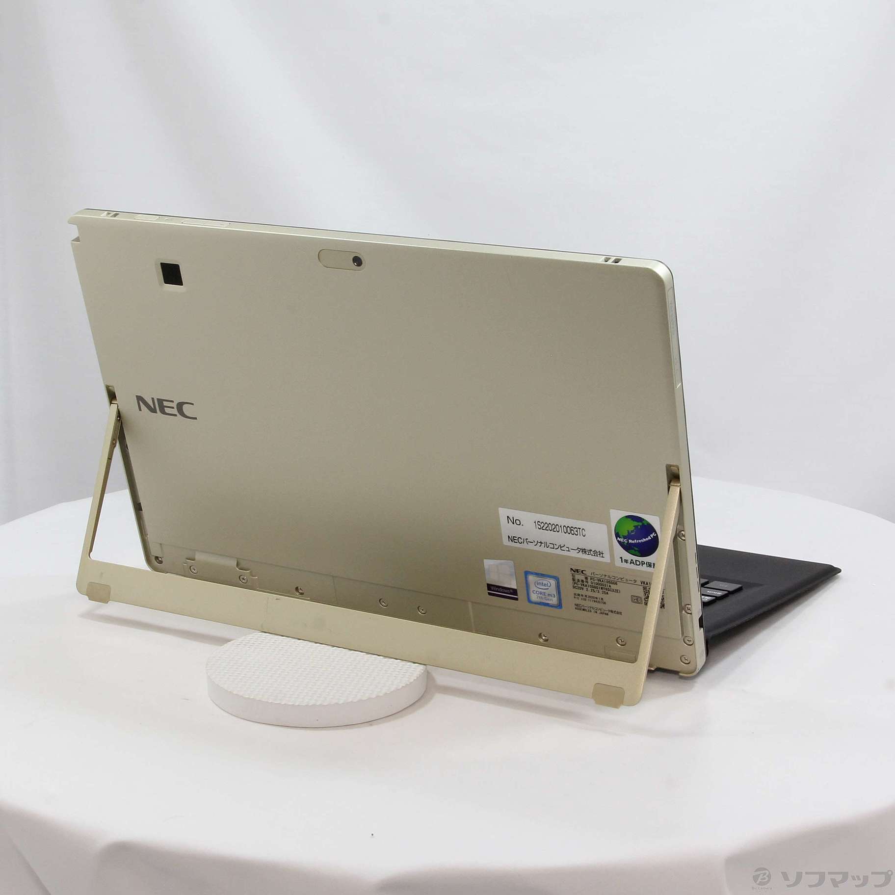 中古】VersaPro タイプVS PC-VKA10SGG6 〔NEC Refreshed PC