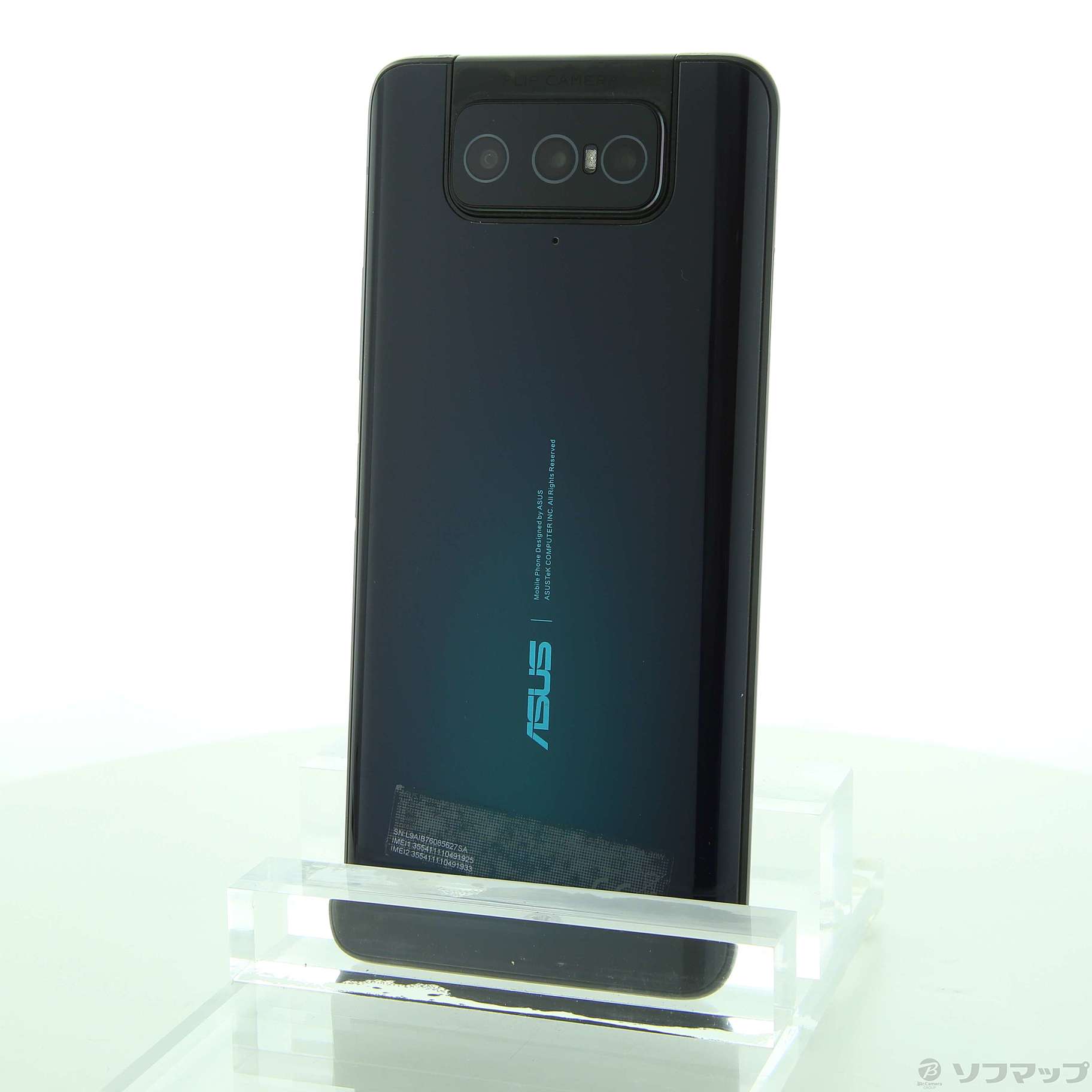 新品】ASUS Zenfone 7 Pro (5G対応) 未使用品 おまけ付き ...