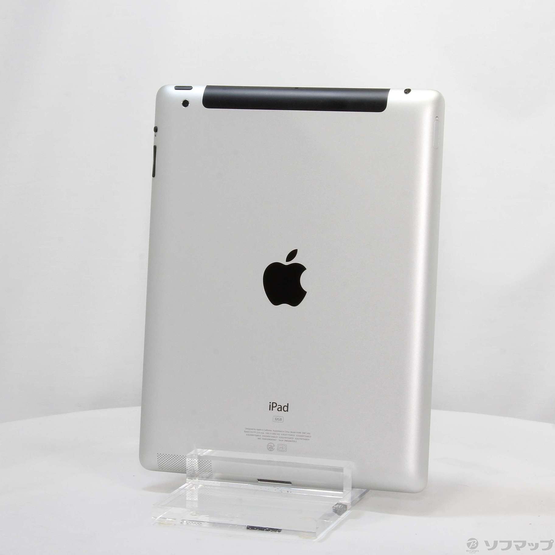 中古】iPad 2 32GB ブラック MC774J／A SoftBank [2133039353736