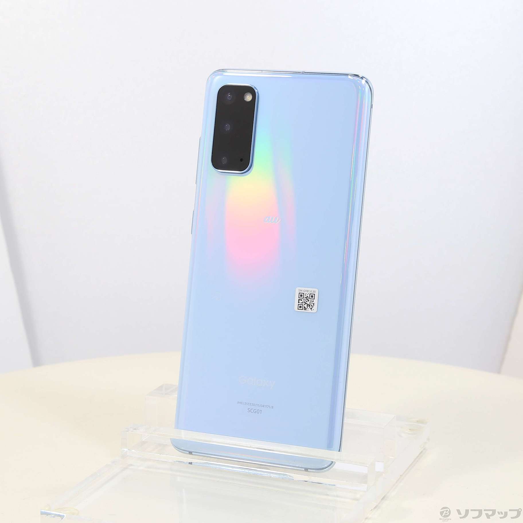 限定数のみ 美品 au Galaxy S20 5G SCG01 水色 公式SIM解除済み