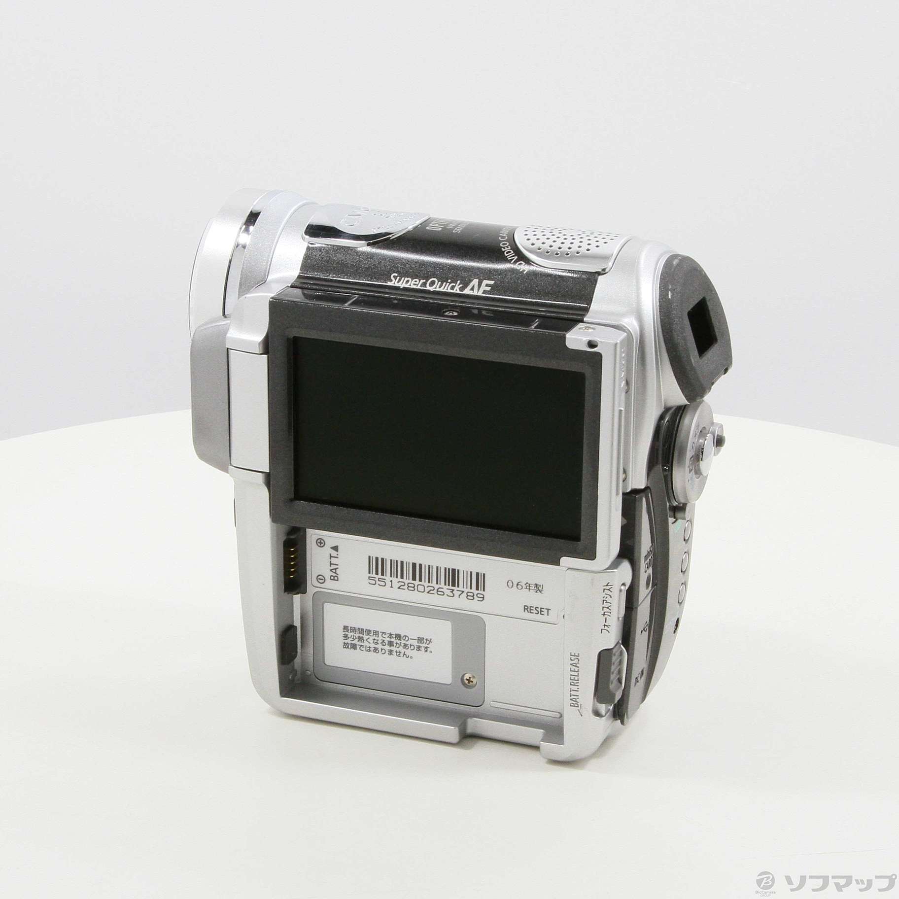 お気に入り : HV10 Canon IVIS Canon HV10(B) Amazon.com カメラ ...