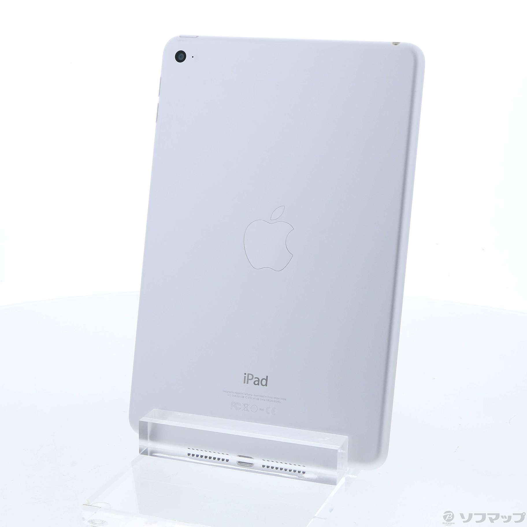 中古】iPad mini 4 64GB シルバー MK9H2J／A Wi-Fi [2133039372270