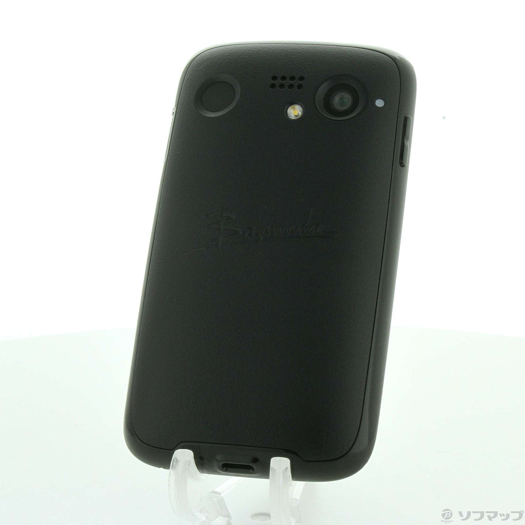 中古】BALMUDA Phone 128GB ブラック X01A-BK SIMフリー