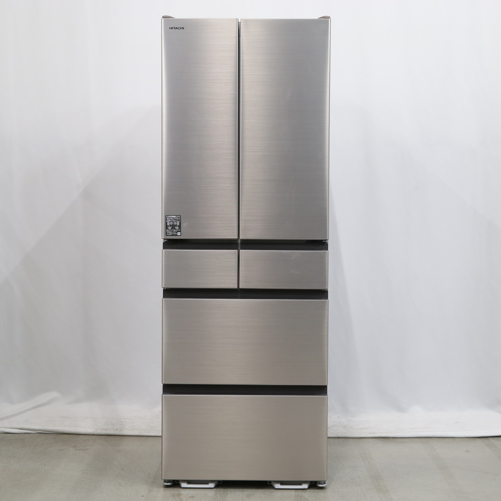HITACHI 冷蔵庫475L 2021年製 R-H48R(N)型