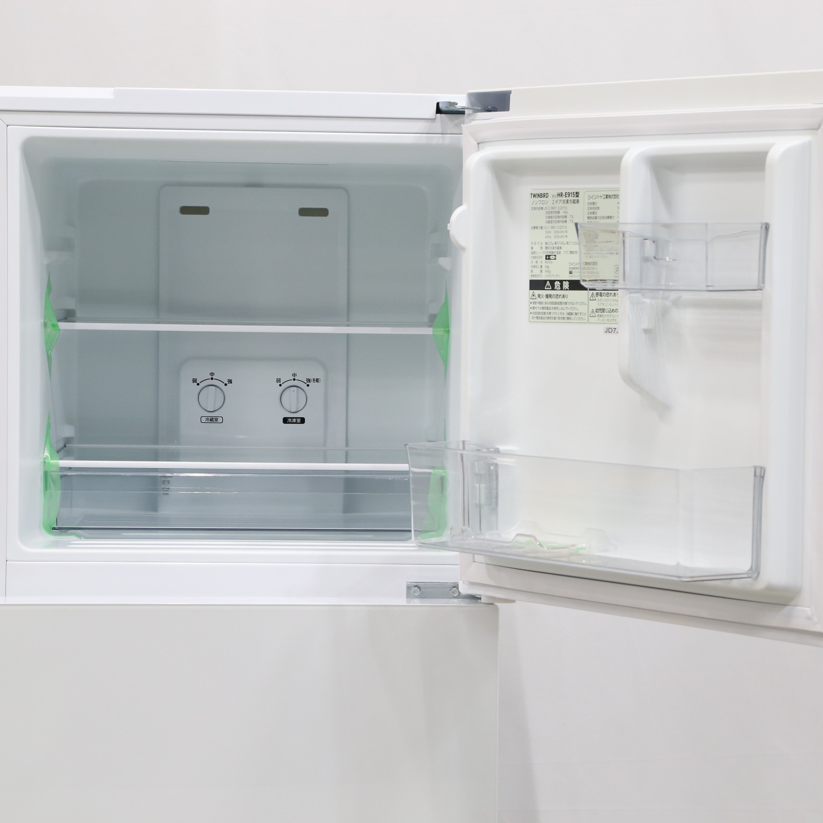『極美品』冷蔵庫 146L TWINBIRD HR-E915 冷蔵庫 146L TWINBIRD HR-E915 TWINBIRD(ツインバード) 2ドア冷凍