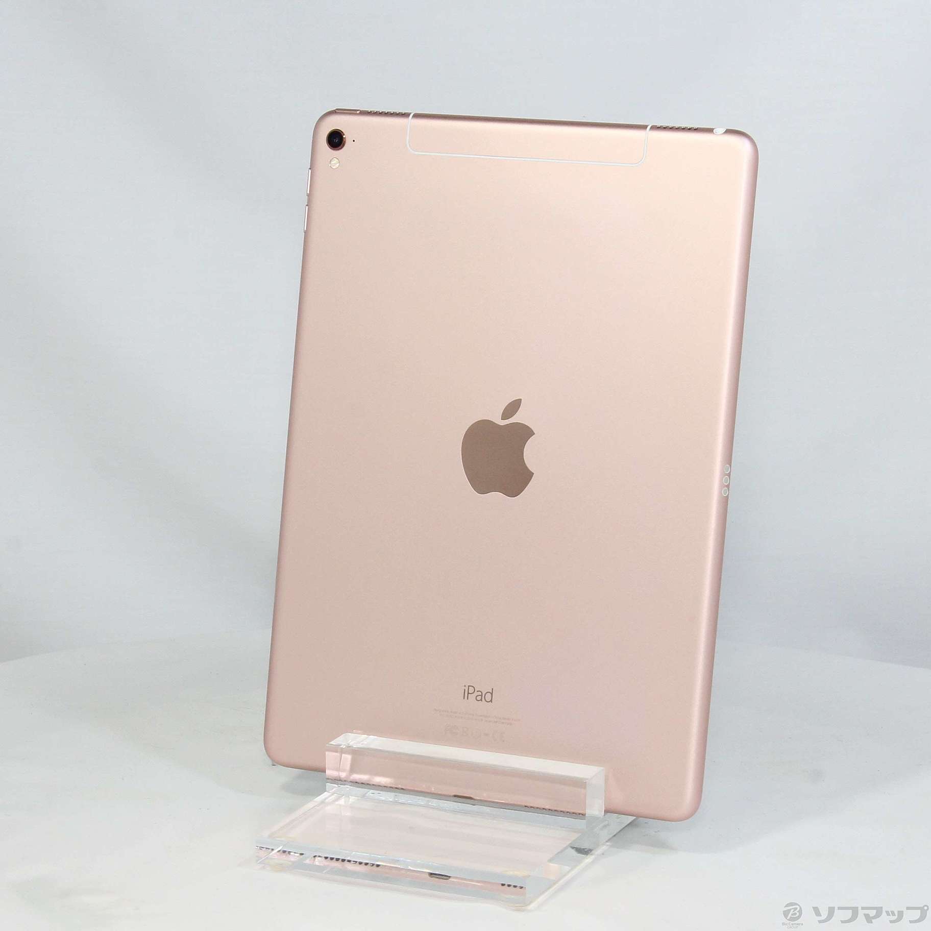 中古】iPad Pro 9.7インチ 32GB ローズゴールド MLYJ2J／A docomo