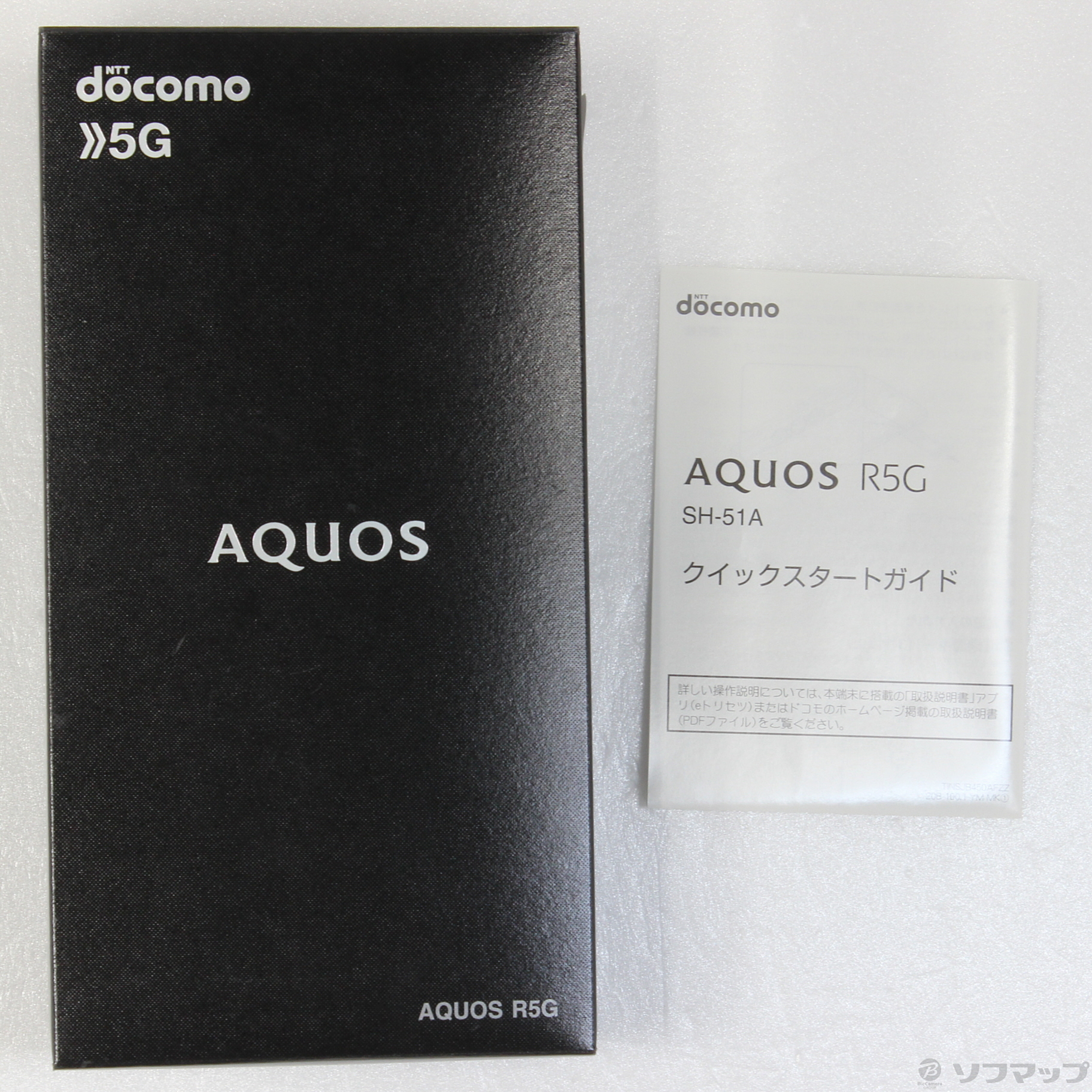 中古】AQUOS R5G 256GB ブラックレイ SH-51A docomo [2133039382118