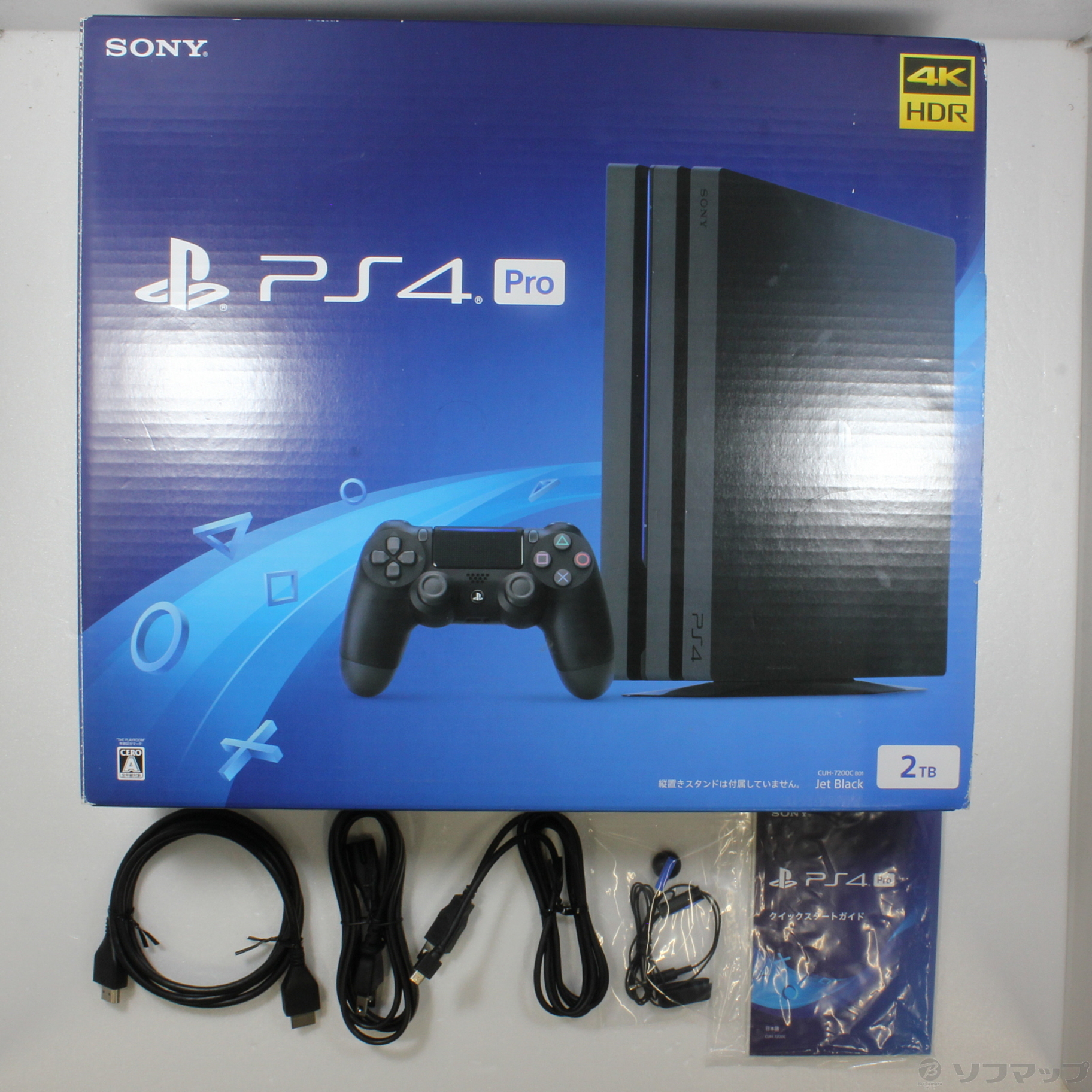 中古】PlayStation 4 Pro ジェット・ブラック 2TB CUH-7200CB01 ...