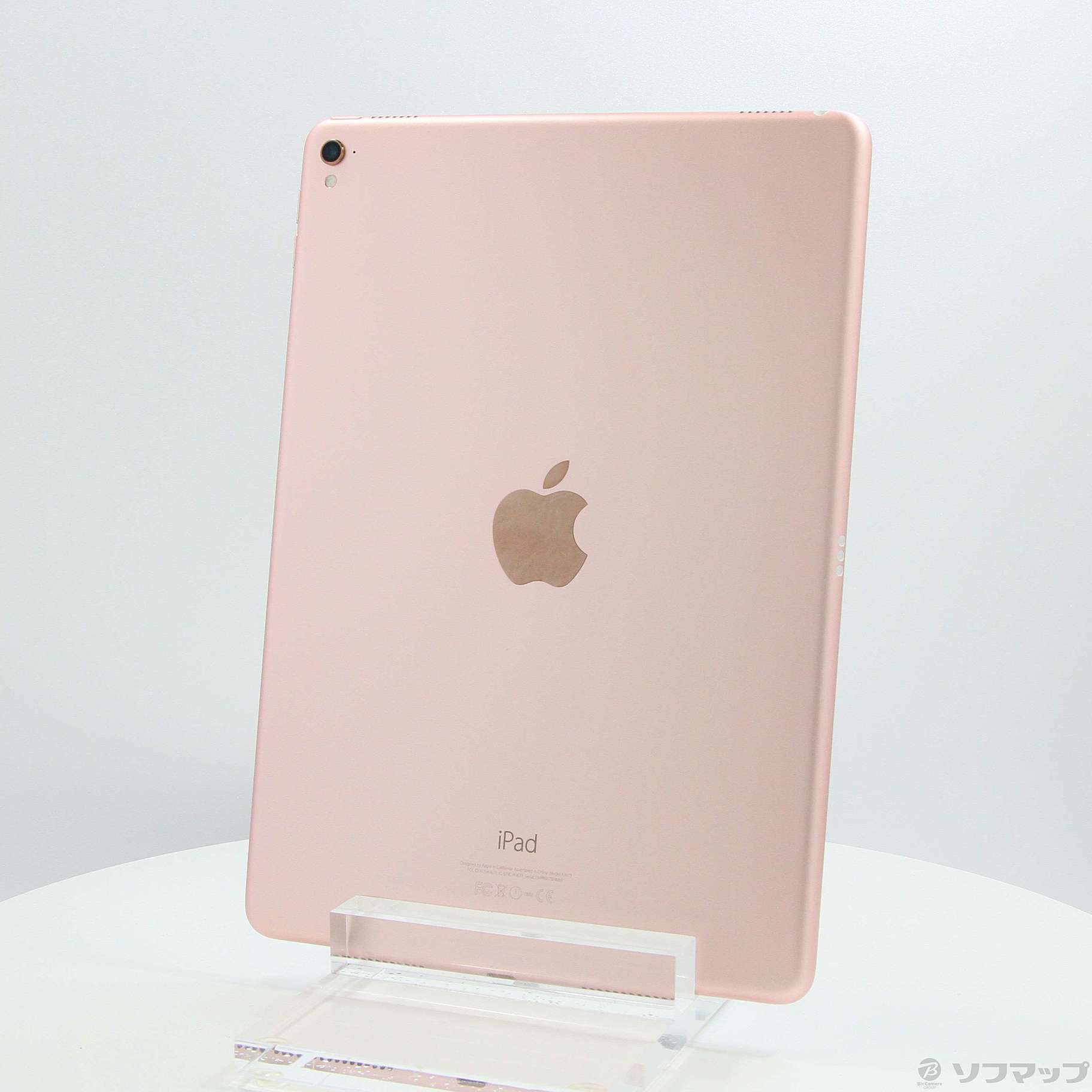 Apple - Apple iPad Pro ローズゴールド MM172J/A 中古の+spbgp44.ru