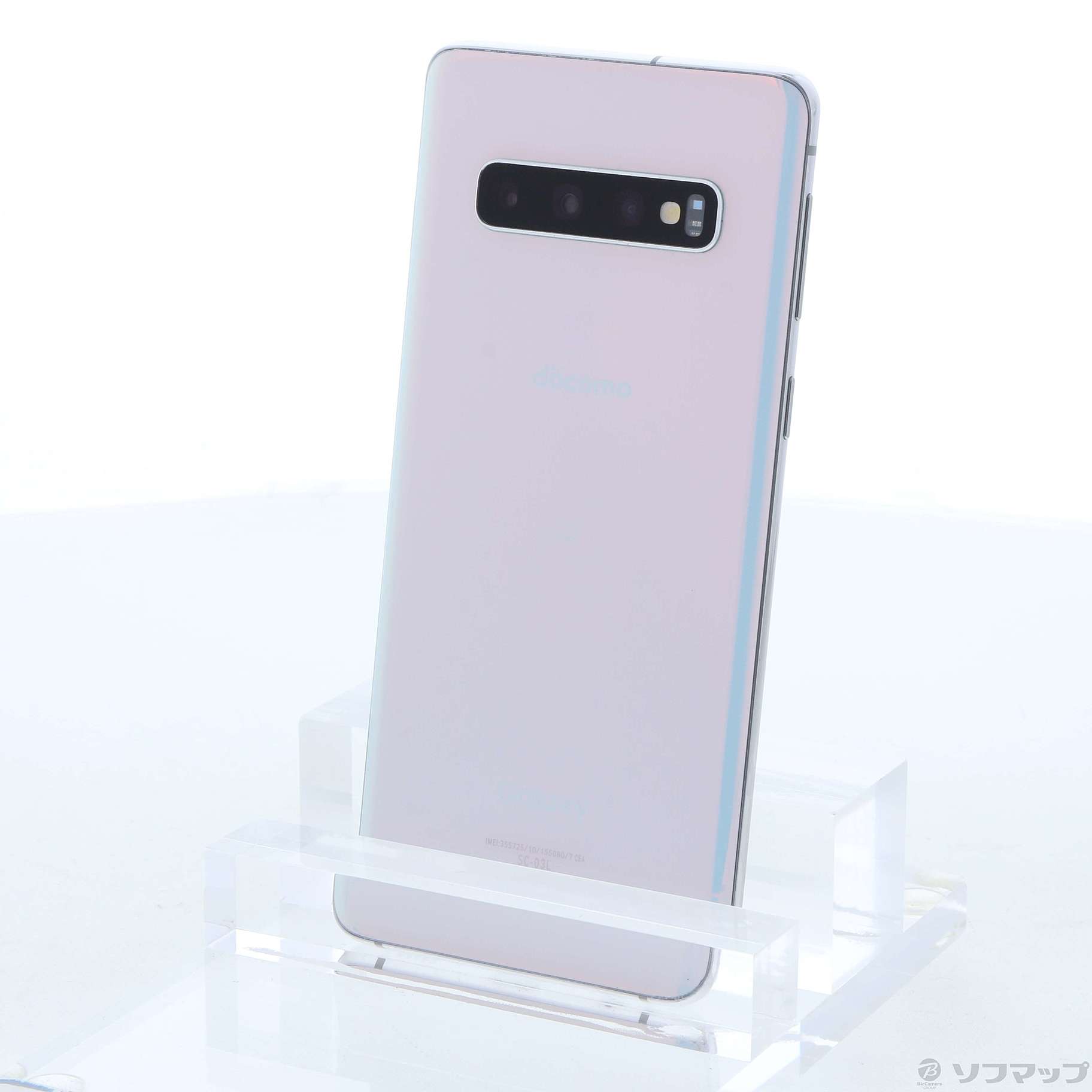 GALAXY S10 128GB プリズムホワイト SC-03L docomoロック解除SIMフリー 〔ネットワーク利用制限▲〕