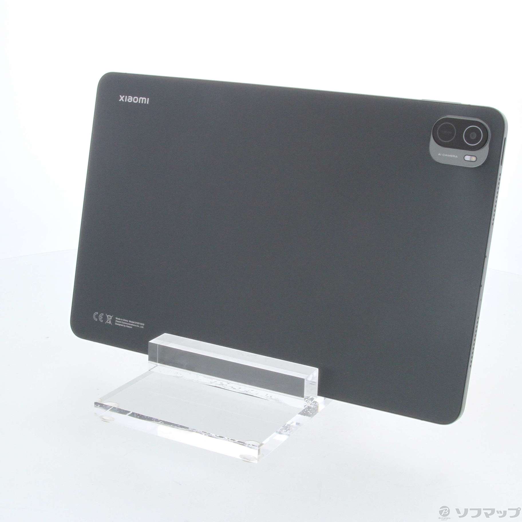 中古】Xiaomi Pad 5 128GB コズミックグレー 21051182G Wi-Fi ...