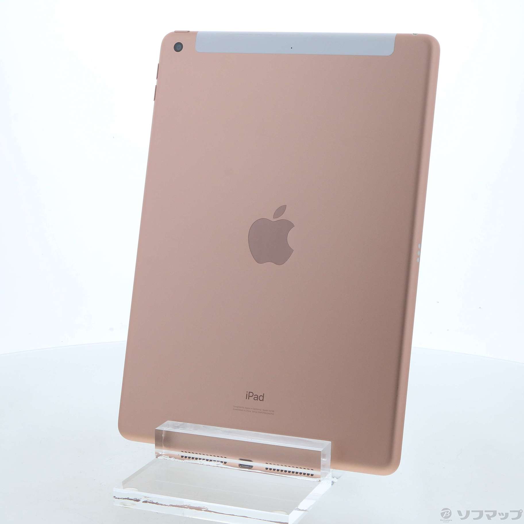 中古】iPad 第7世代 32GB ゴールド MW6D2J／A docomoロック解除SIM ...