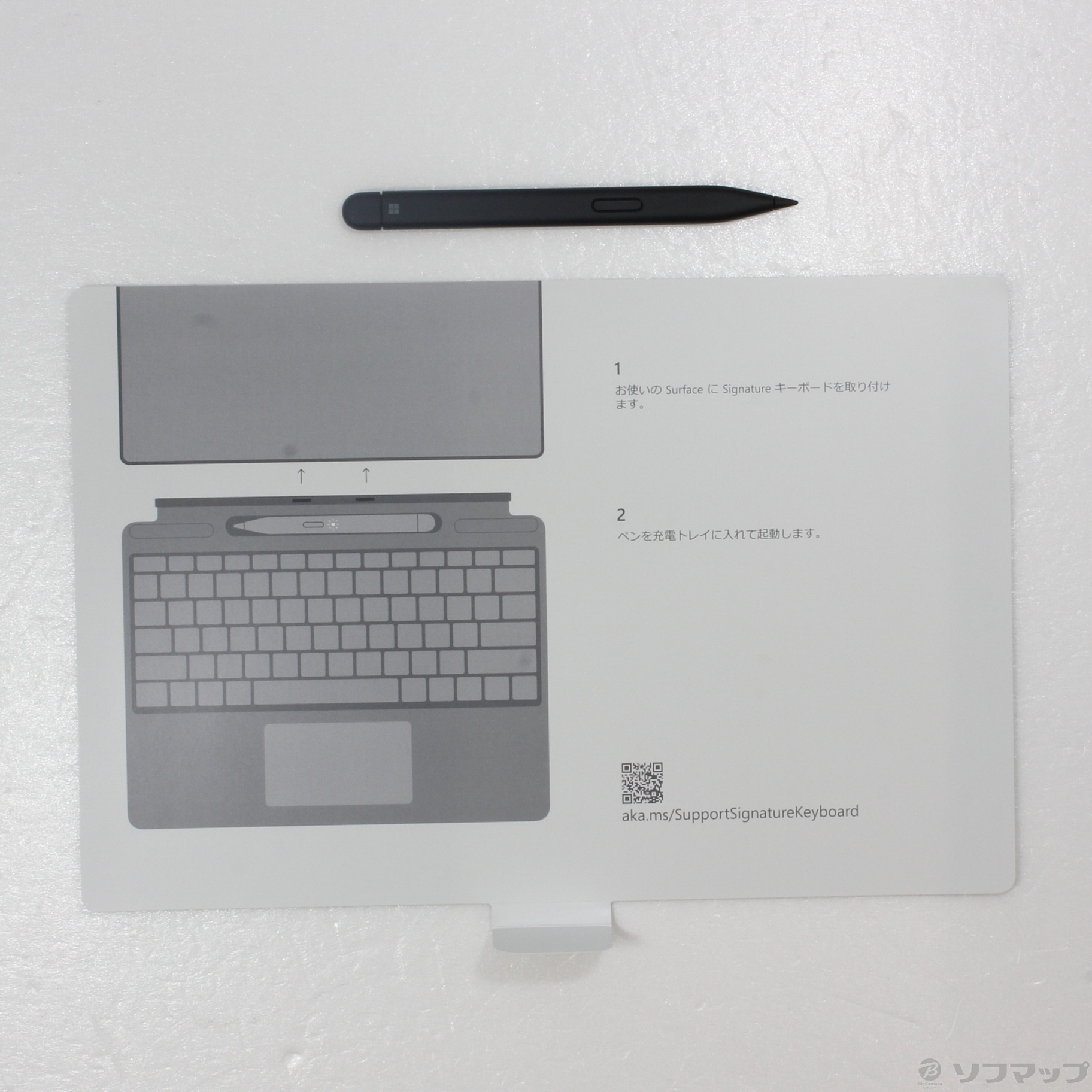 16830円 素敵な マイクロソフト 8X6-00059 Surface Pro スリムペン2付き Signature キーボード アイスブルー
