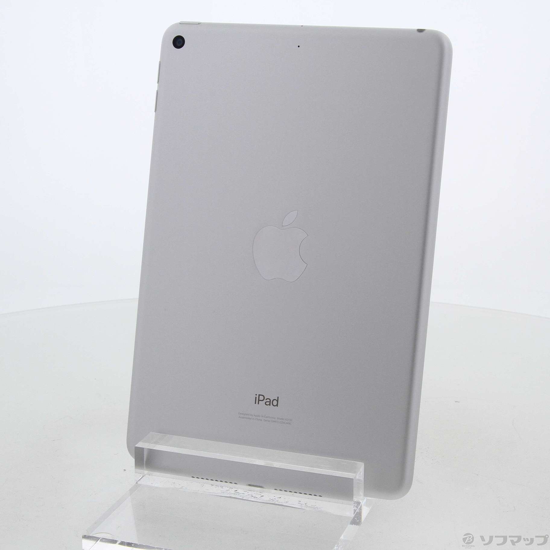 iPad mini 第5世代 256GB シルバー MUU52J／A Wi-Fi