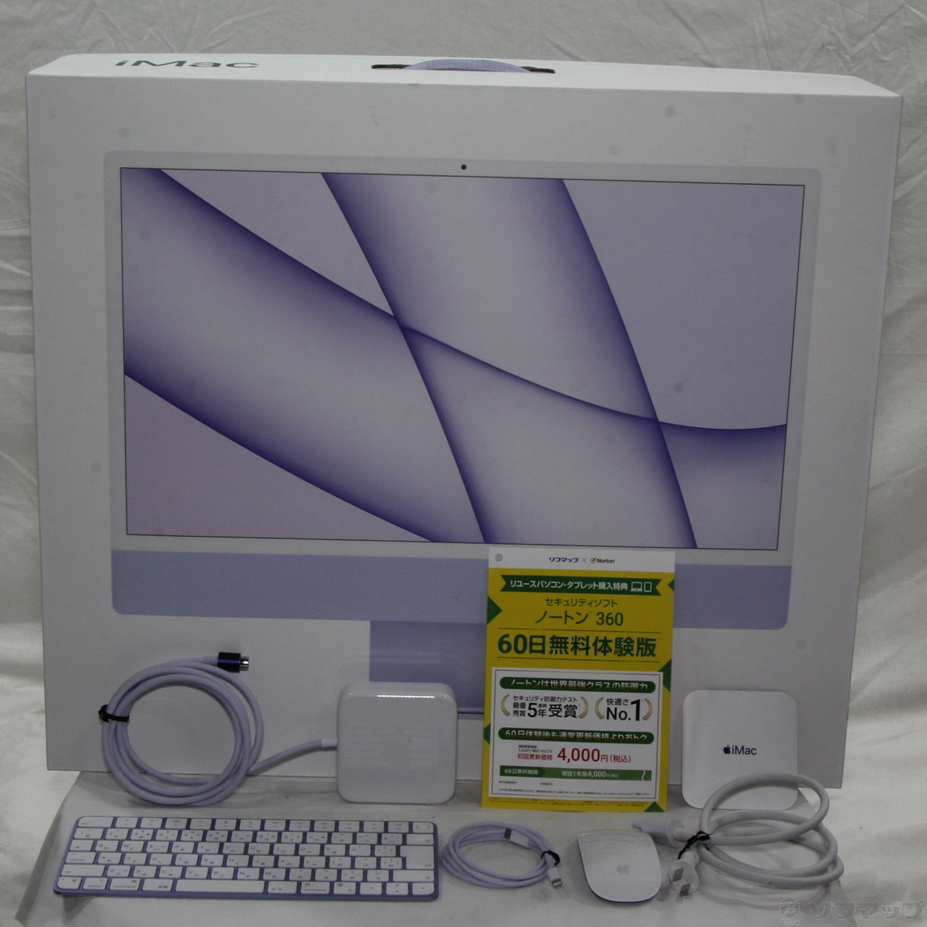 中古】iMac 24-inch Mid 2021 Z13100057 Apple M1 8コアCPU_8コアGPU